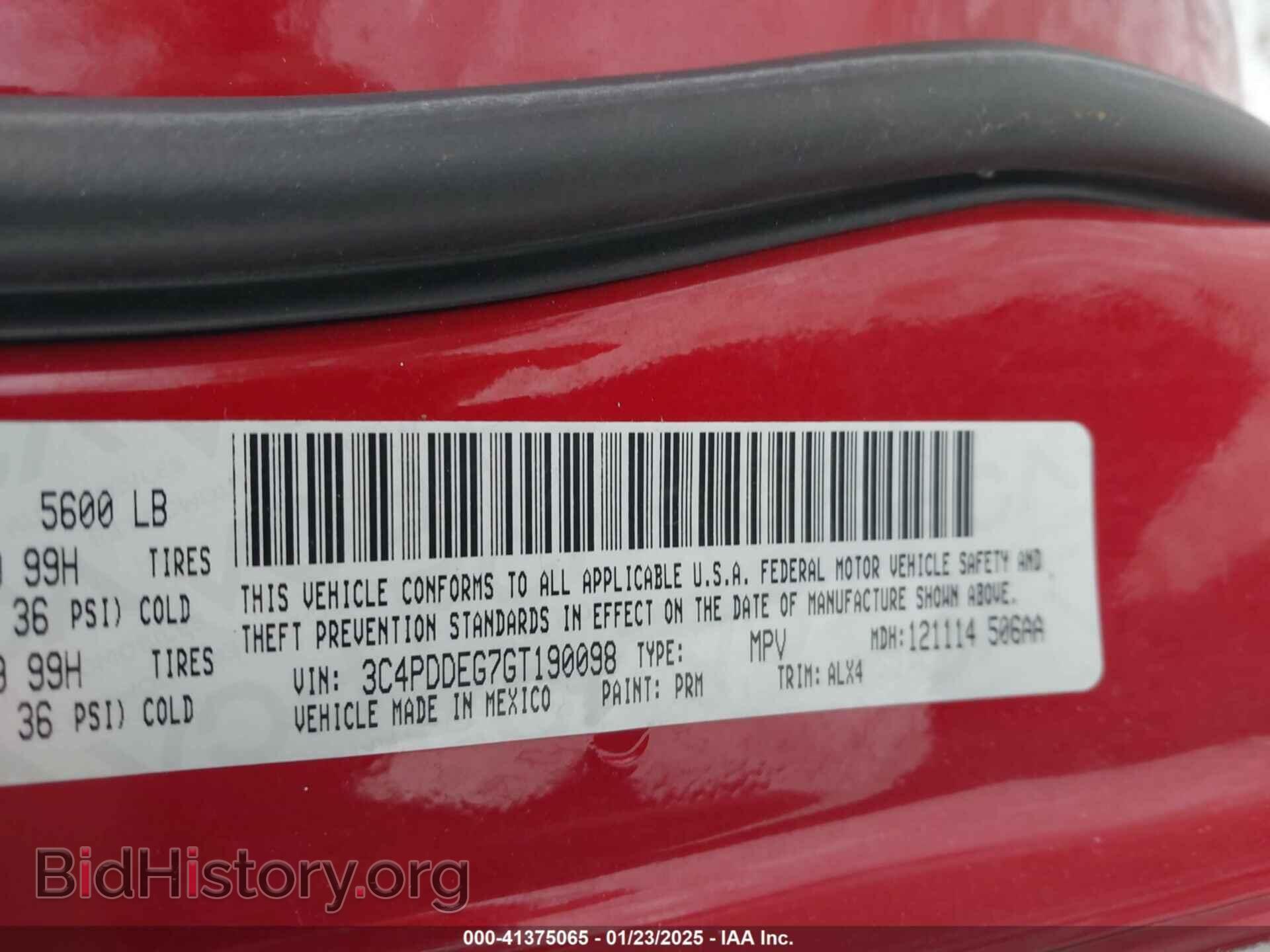 2016 DODGE JOURNEY - VIN: 3C4PDDEG7GT190098 - Photo 9