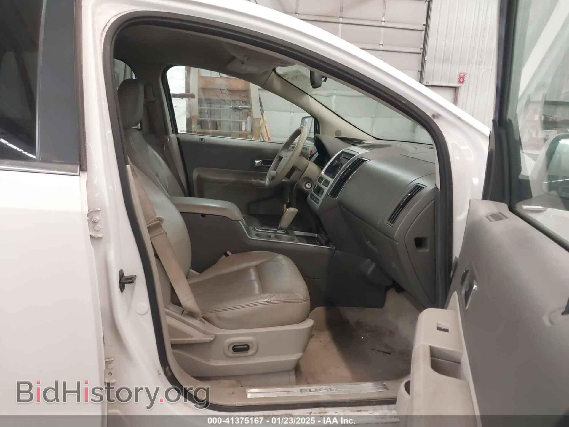 2010 FORD EDGE - VIN: 2FMDK4KC7ABB47051 - Фото 5