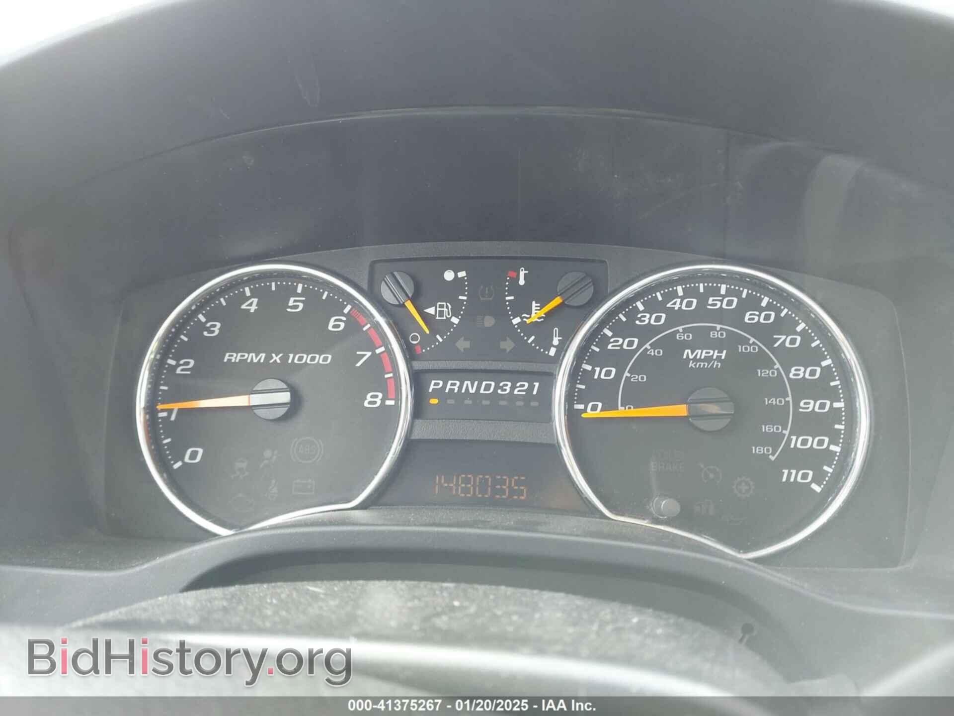 2010 GMC CANYON - VIN: 1GTCSBD92A8110773 - Фото 7