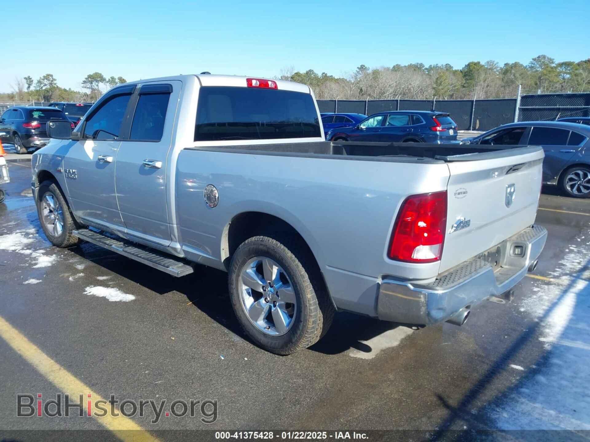 2016 RAM 1500 - VIN: 1C6RR6GT8GS277565 - Фото 3