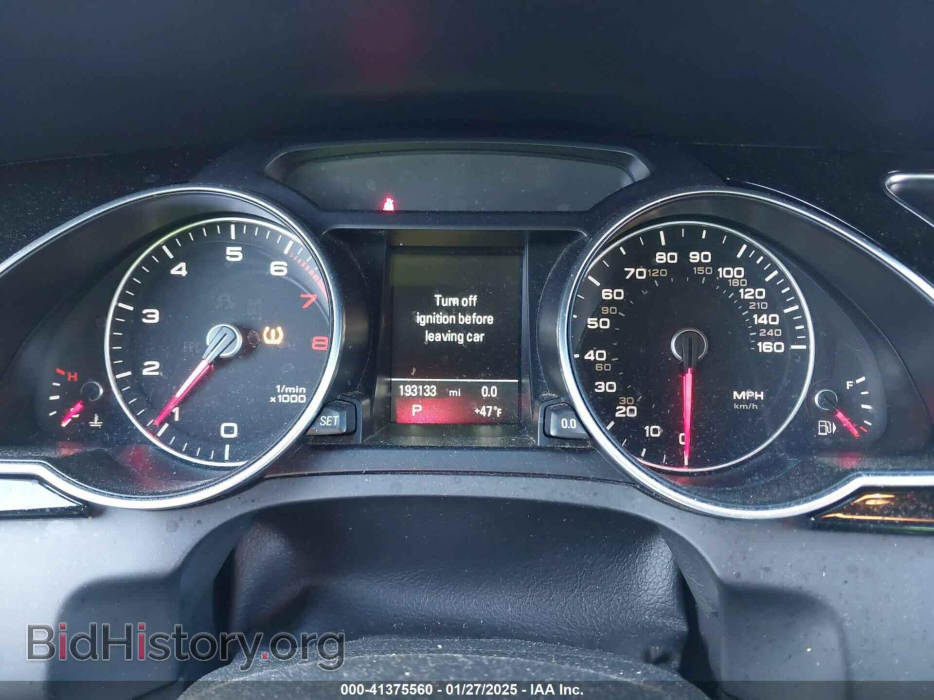 2017 AUDI A5 - VIN: WAUD2AFRXHA000971 - Фото 7