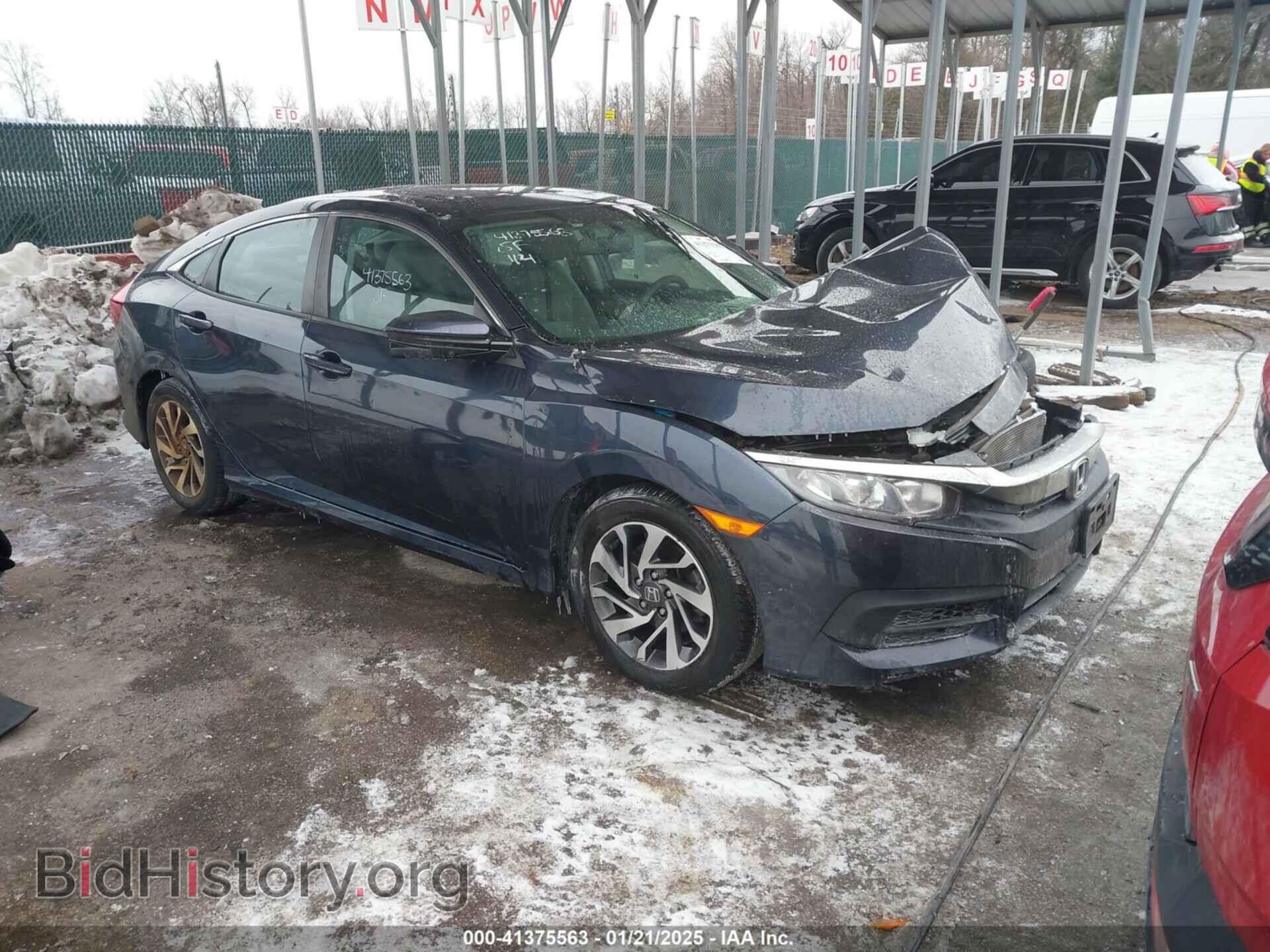 Фотография 2HGFC2F78JH535822 - HONDA CIVIC 2018