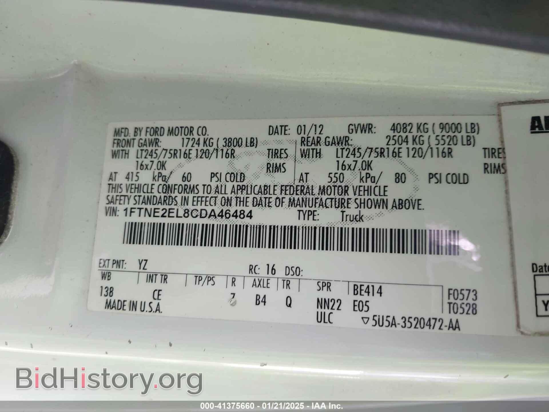2012 FORD E-250 - VIN: 1FTNE2EL8CDA46484 - Фото 9