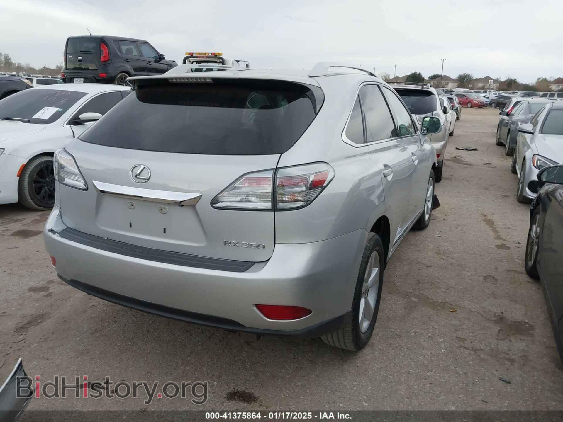 2012 LEXUS RX 350 - VIN: 2T2BK1BA1CC132253 - Фото 4