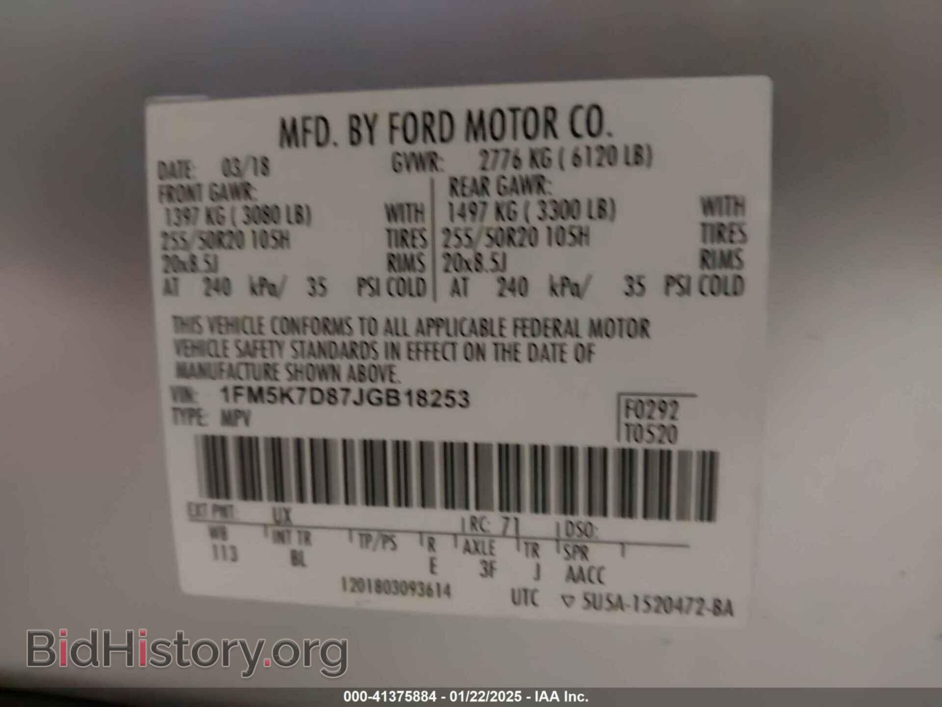 2018 FORD EXPLORER - VIN: 1FM5K7D87JGB18253 - Photo 9
