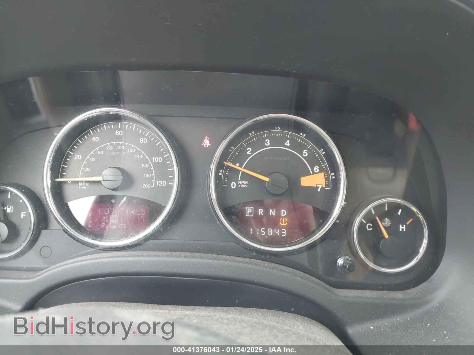 2014 JEEP COMPASS - VIN: 1C4NJDCB3ED734316 - Фото 7