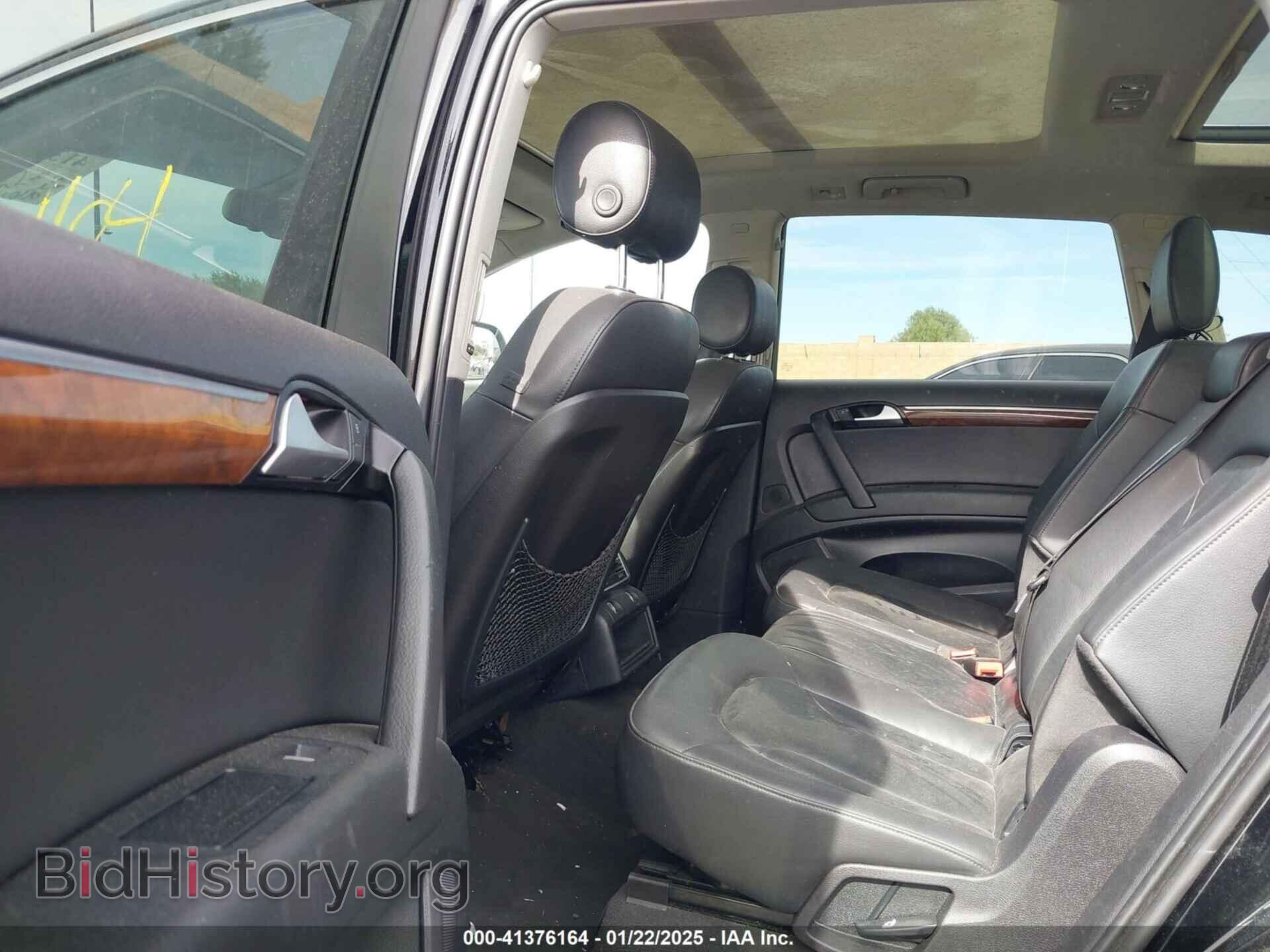 2015 AUDI Q7 - VIN: WA1CGAFE7FD033123 - Фото 8