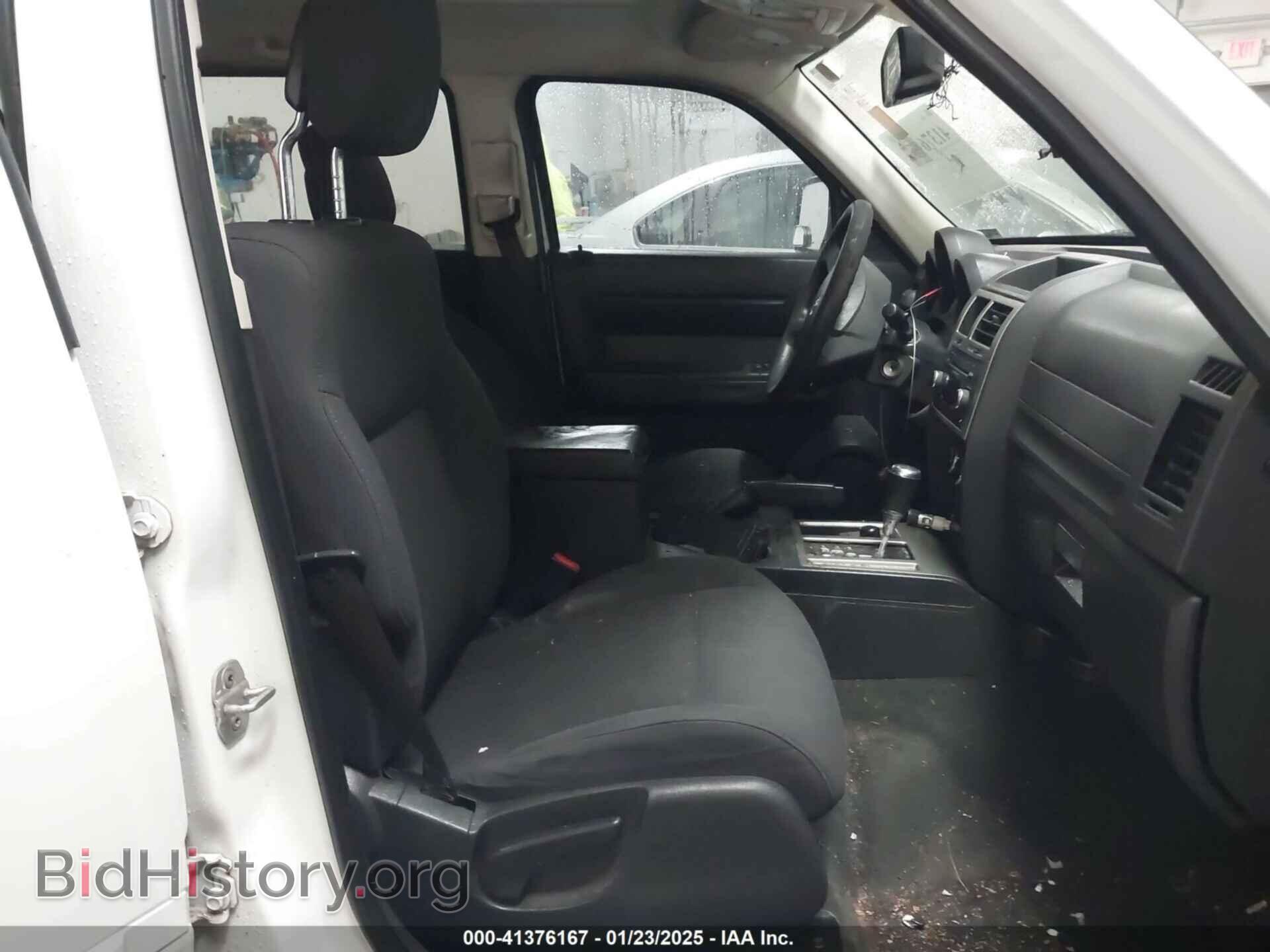 2011 DODGE NITRO - VIN: 1D4PU4GXXBW513109 - Фото 5
