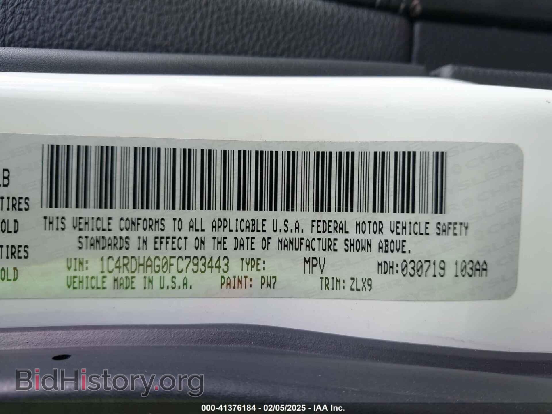 2015 DODGE DURANGO - VIN: 1C4RDHAG0FC793443 - Фото 9