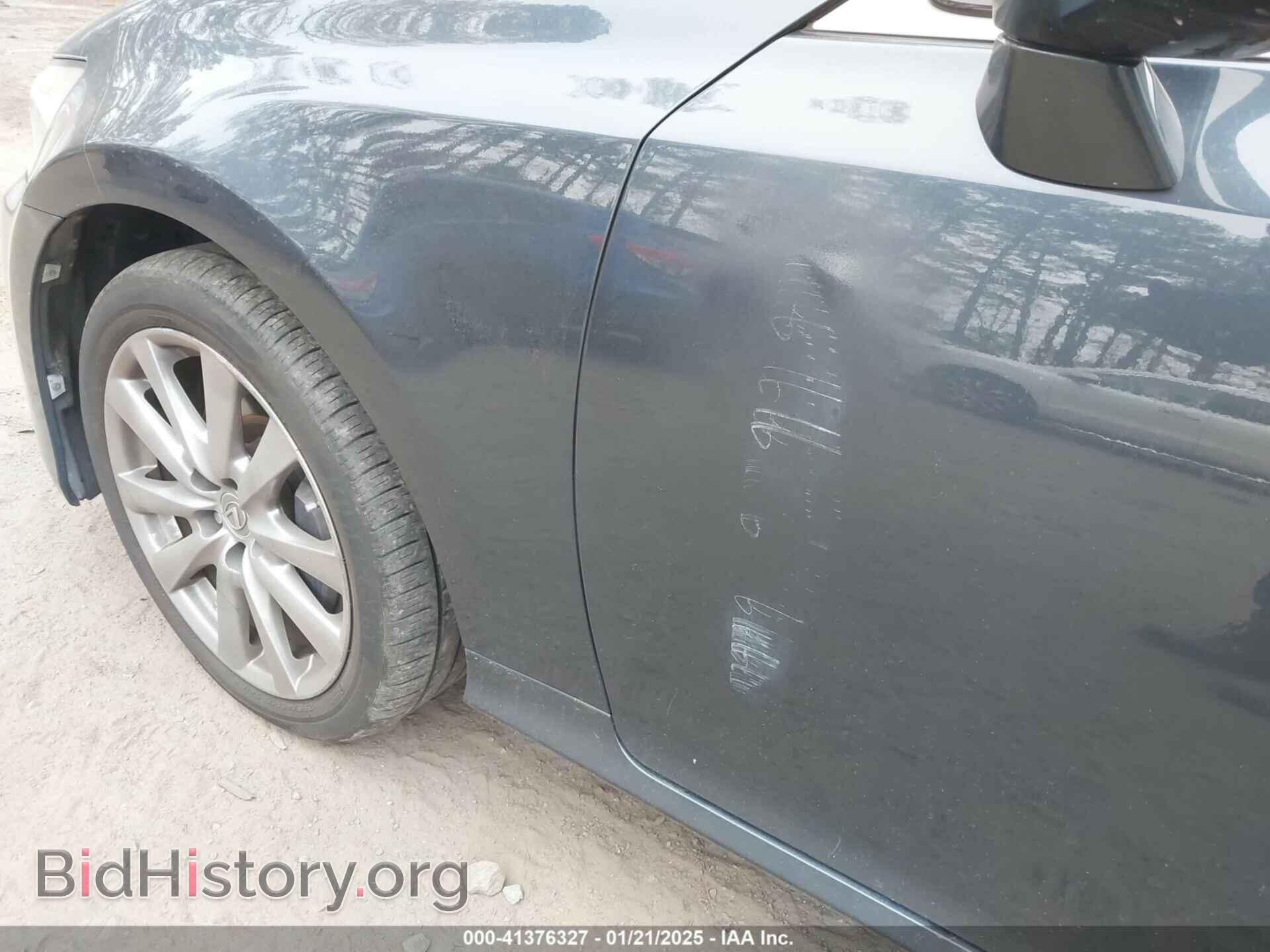 2013 LEXUS GS 350 - VIN: JTHCE1BL6D5006761 - Фото 18