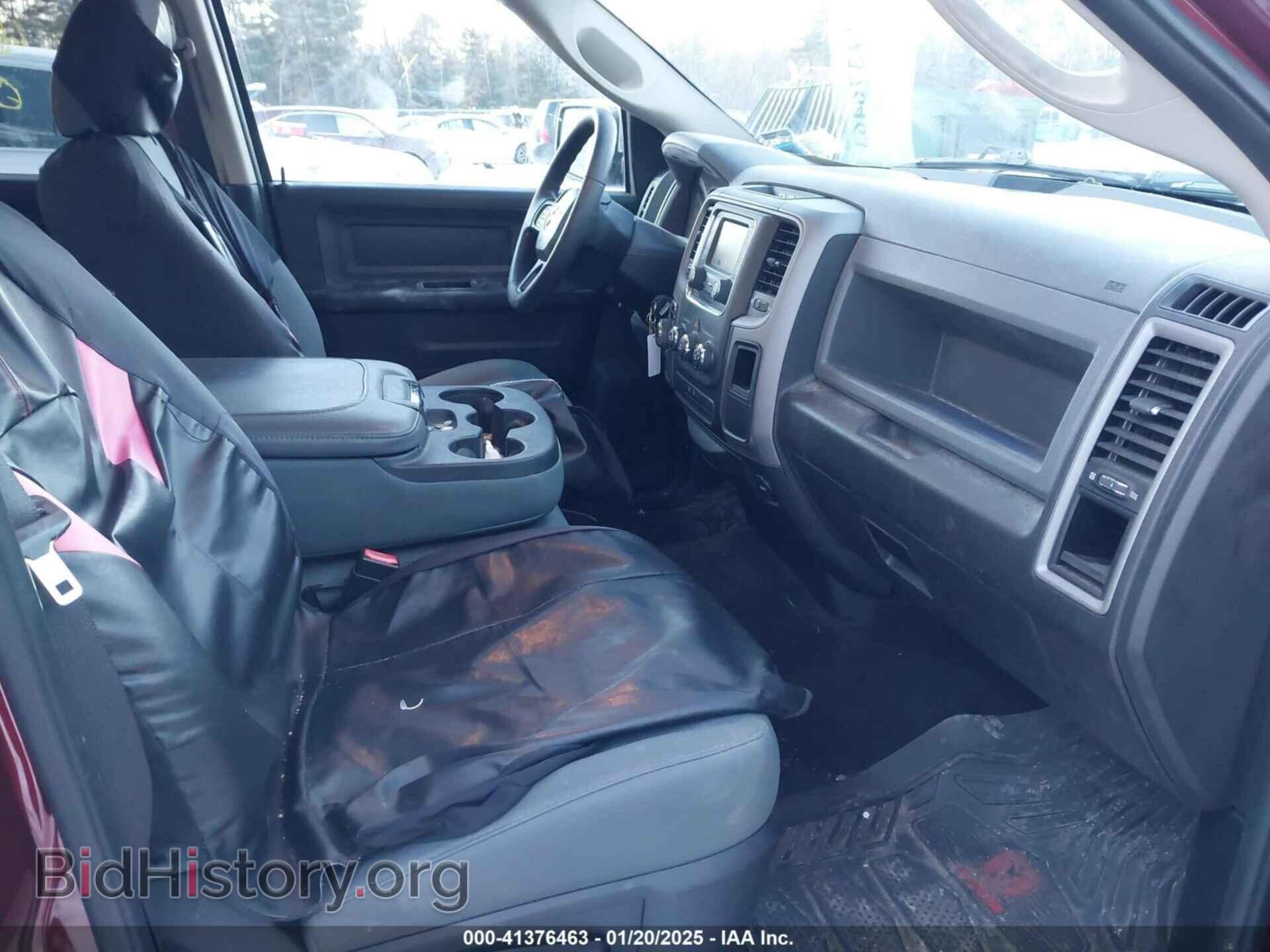 2016 RAM 1500 - VIN: 3C6RR7KT4GG353190 - Фото 5