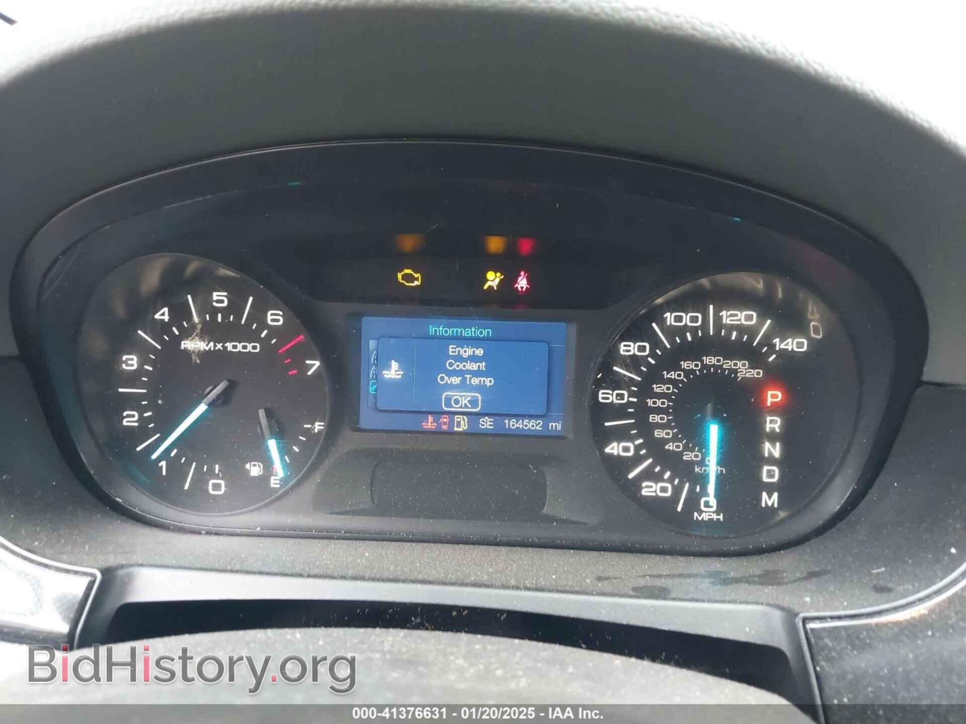 2012 FORD EDGE - VIN: 2FMDK3GC4CBA16410 - Фото 7