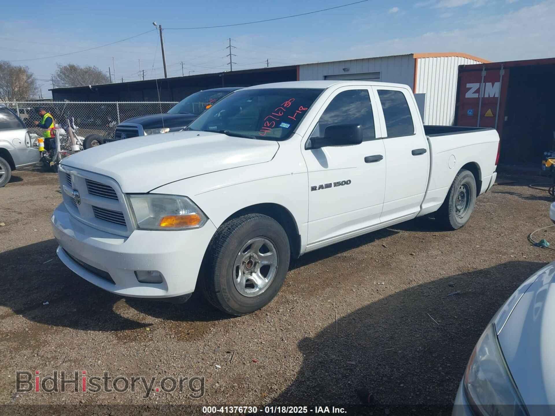 2012 RAM 1500 - VIN: 1C6RD6FP6CS179440 - Фото 2