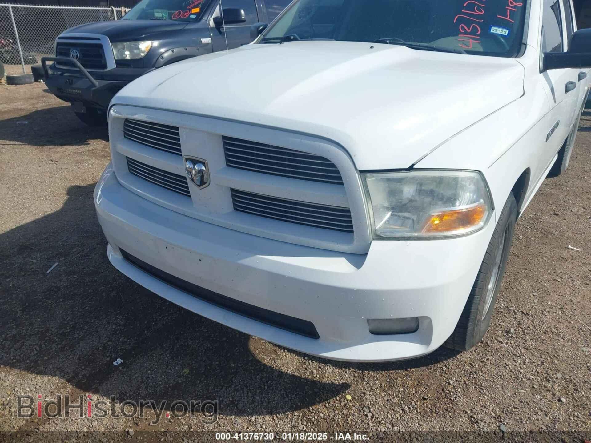 2012 RAM 1500 - VIN: 1C6RD6FP6CS179440 - Фото 6