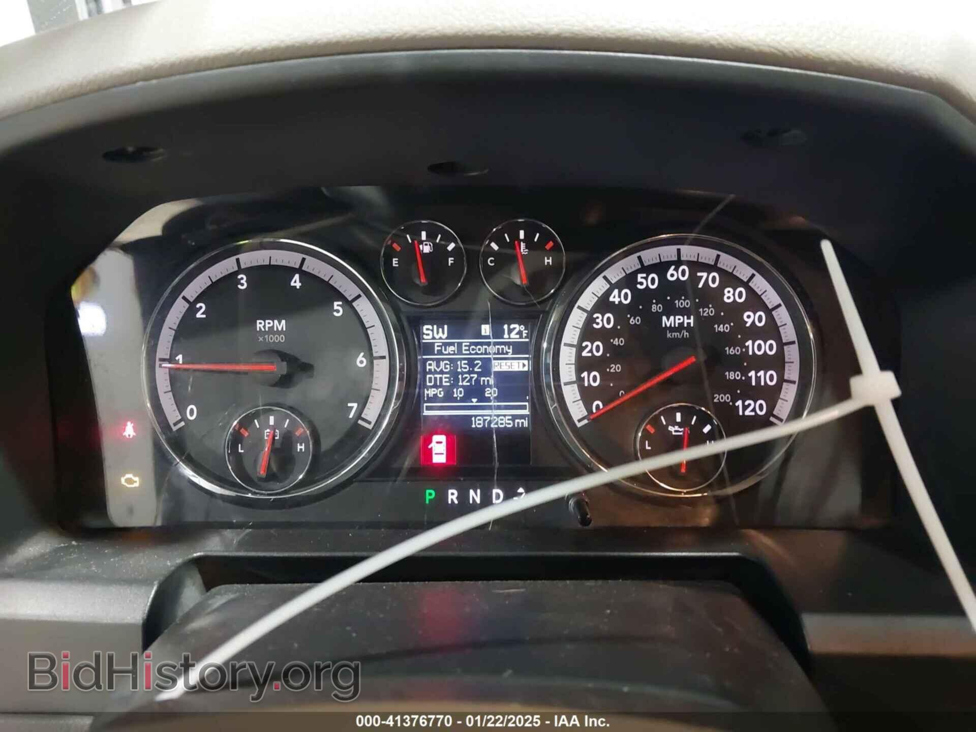 2012 RAM 1500 - VIN: 1C6RD7GP9CS122489 - Photo 7