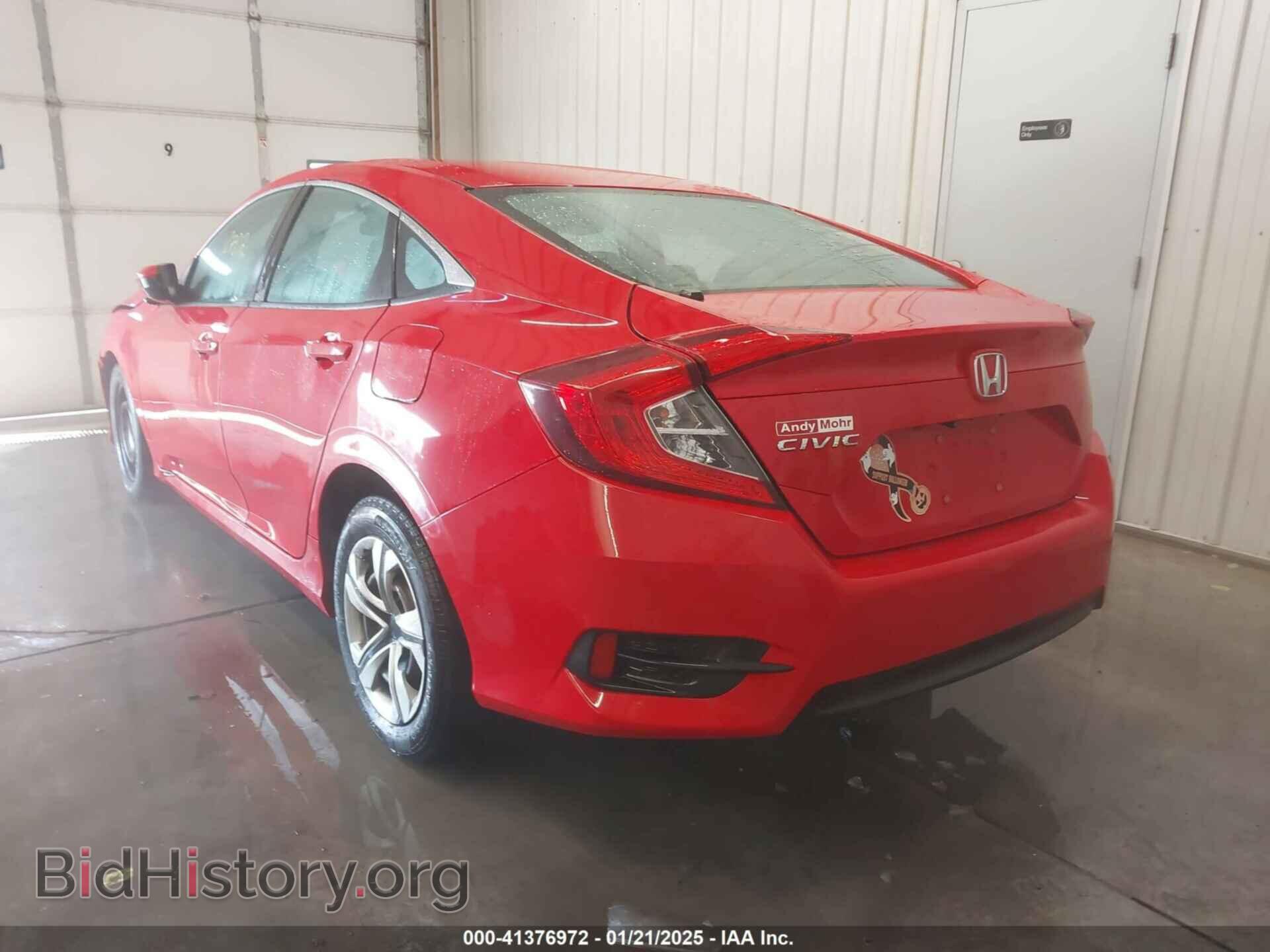 2017 HONDA CIVIC - VIN: 2HGFC2F52HH516126 - Фото 3
