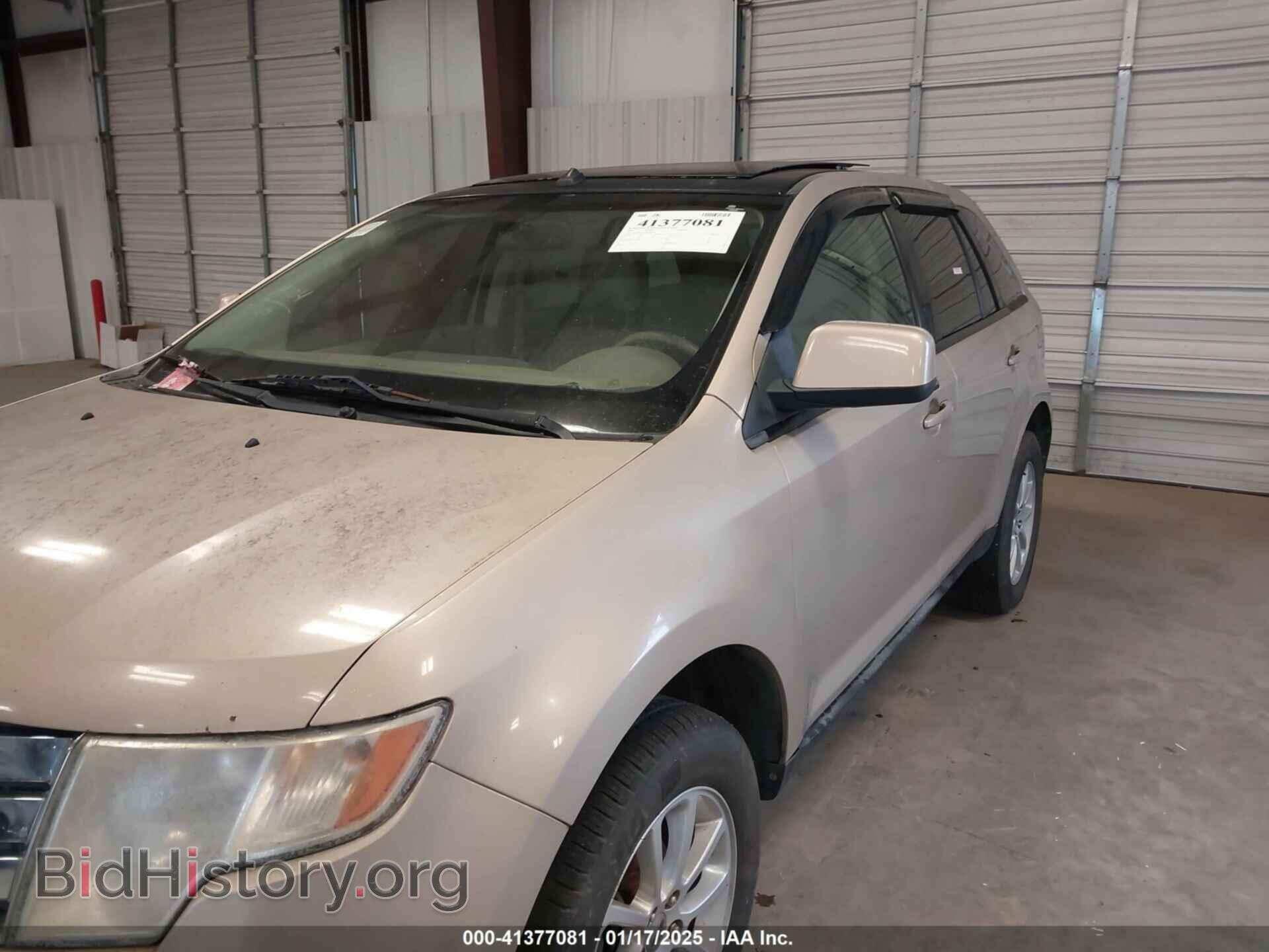 2007 FORD EDGE - VIN: 2FMDK39C27BB70875 - Photo 15
