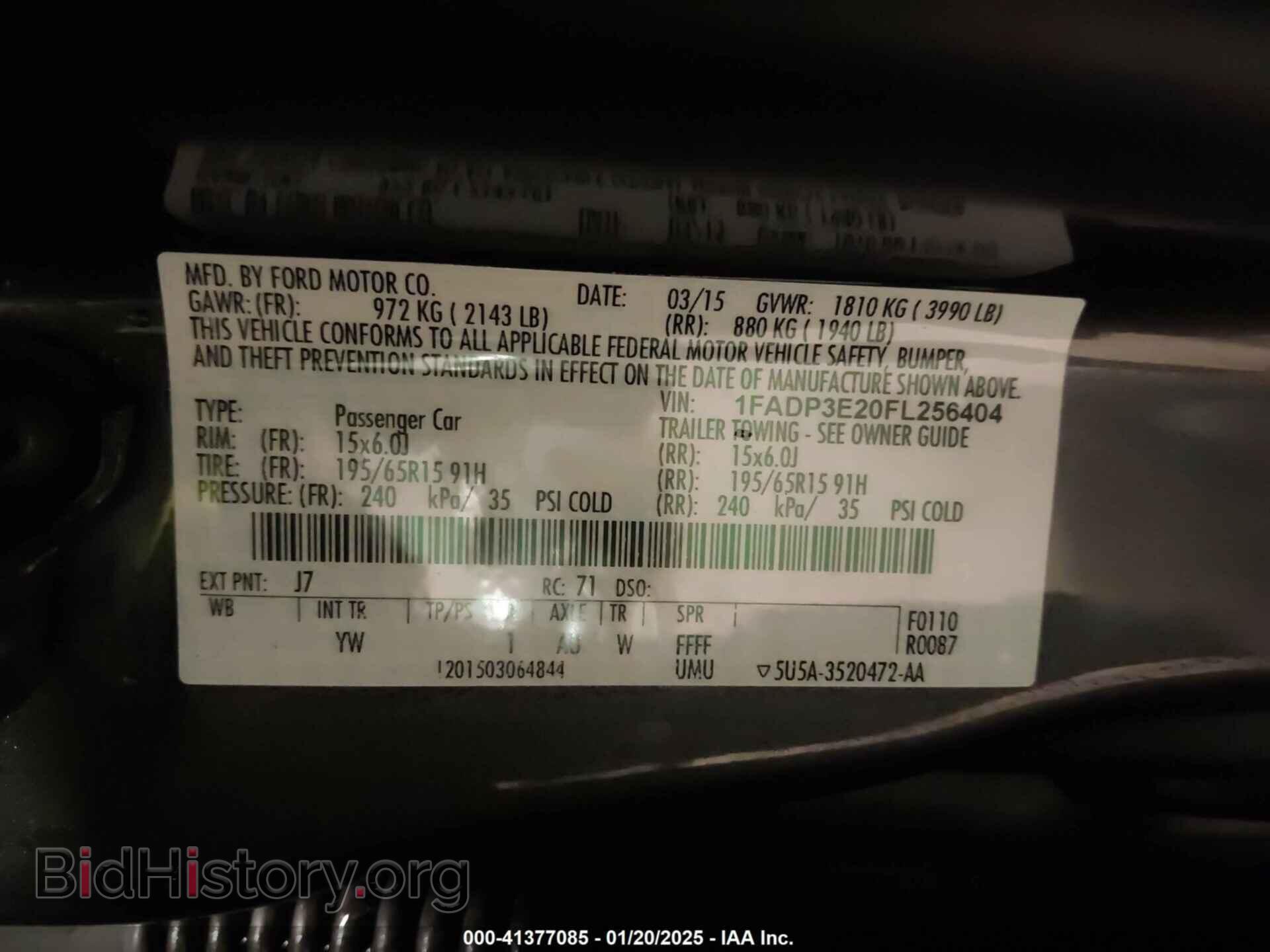 2015 FORD FOCUS - VIN: 1FADP3E20FL256404 - Photo 9