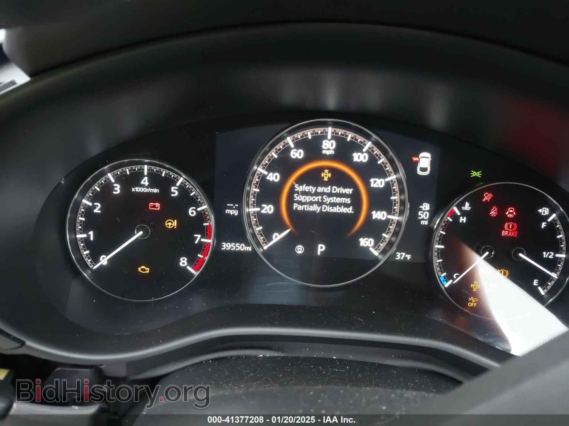 2023 MAZDA CX-30 - VIN: 3MVDMBCM4PM586708 - Фото 7