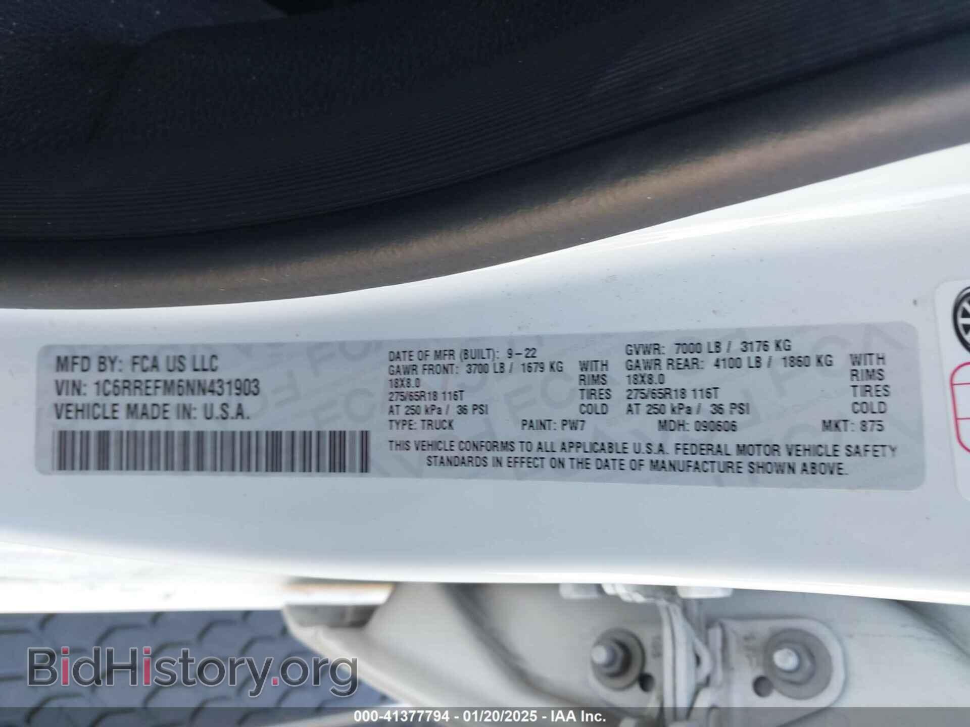 2022 RAM 1500 - VIN: 1C6RREFM6NN431903 - Фото 9
