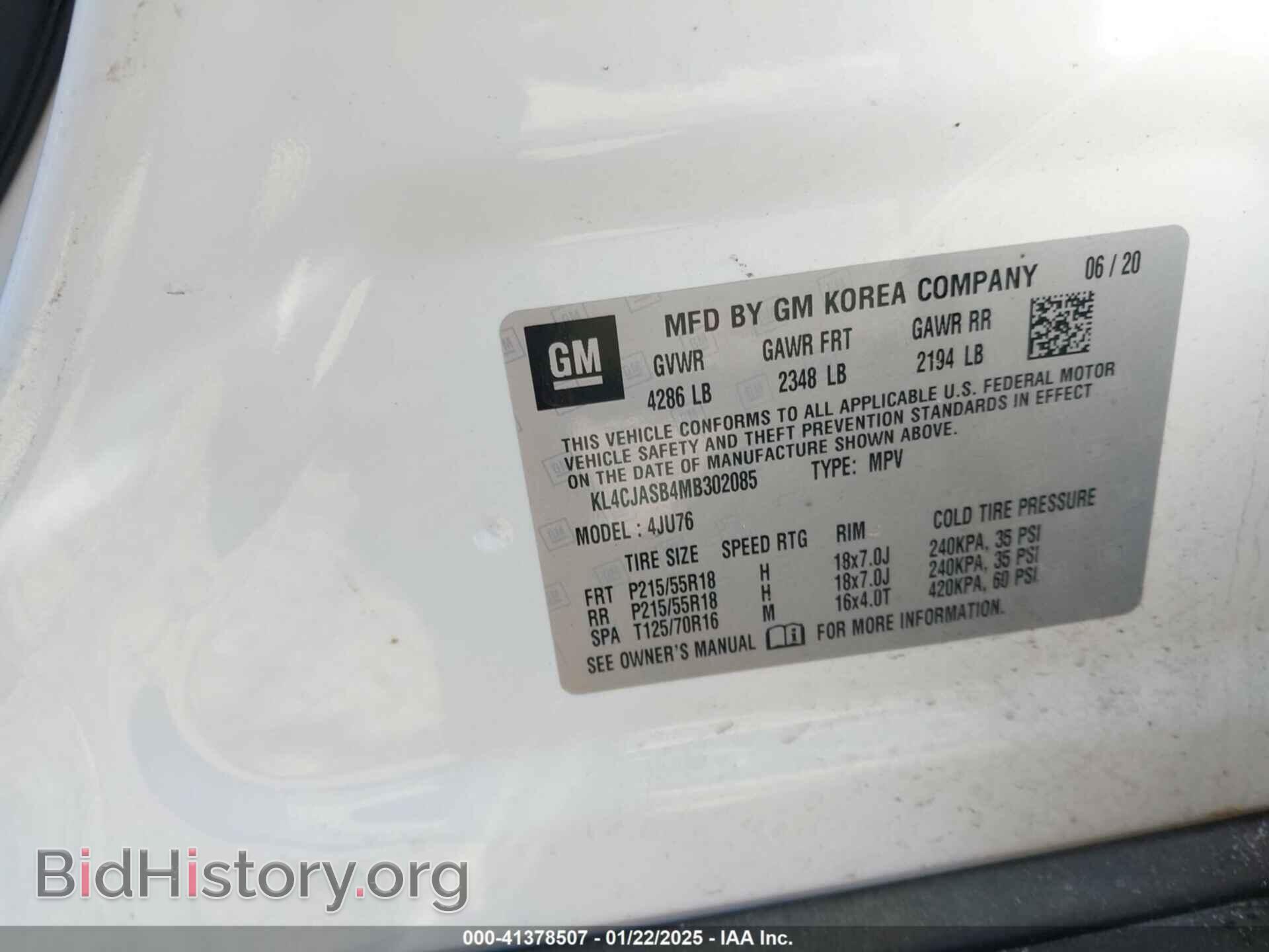 2021 BUICK ENCORE - VIN: KL4CJASB4MB302085 - Photo 9