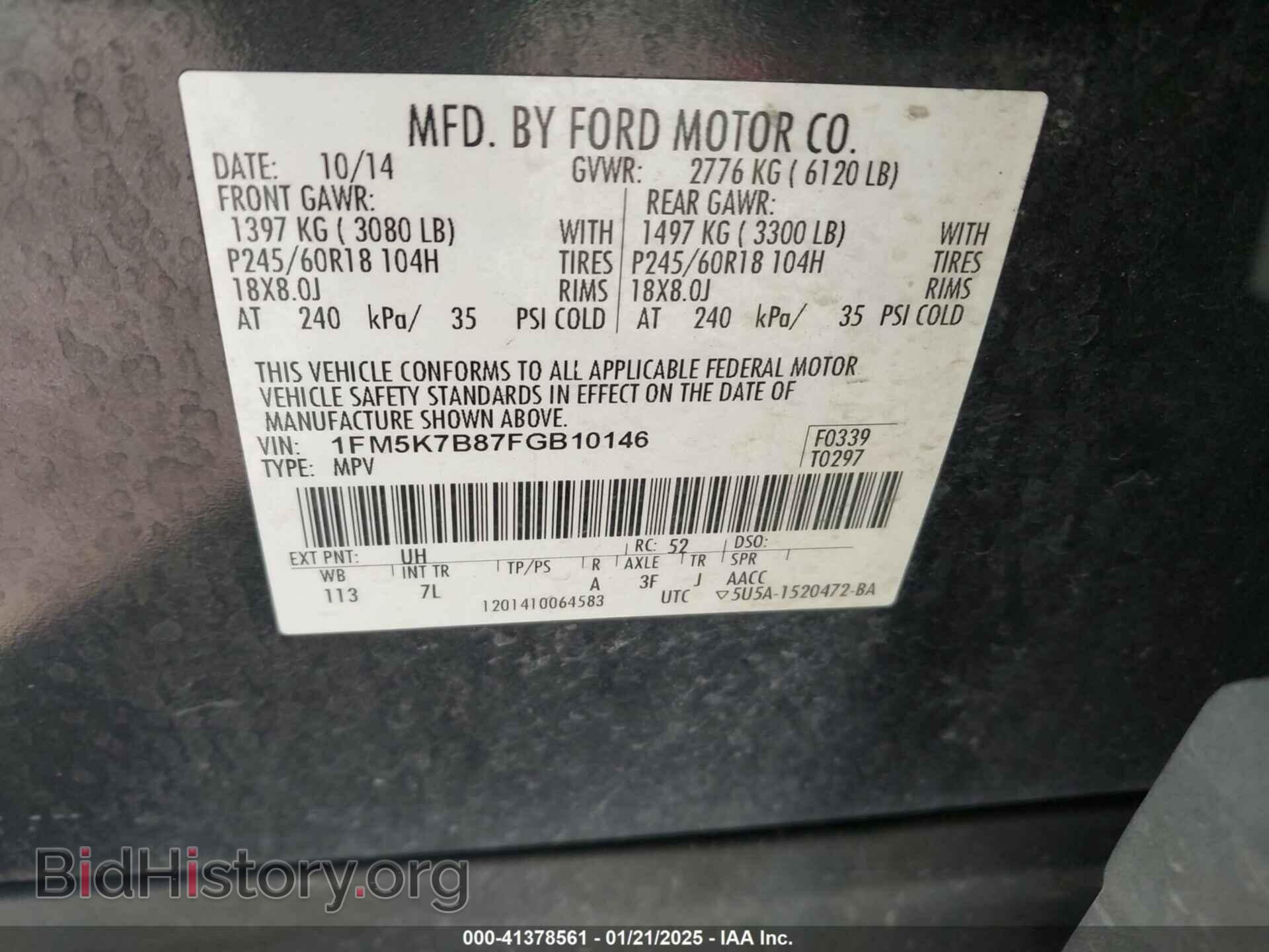 2015 FORD EXPLORER - VIN: 1FM5K7B87FGB10146 - Photo 9