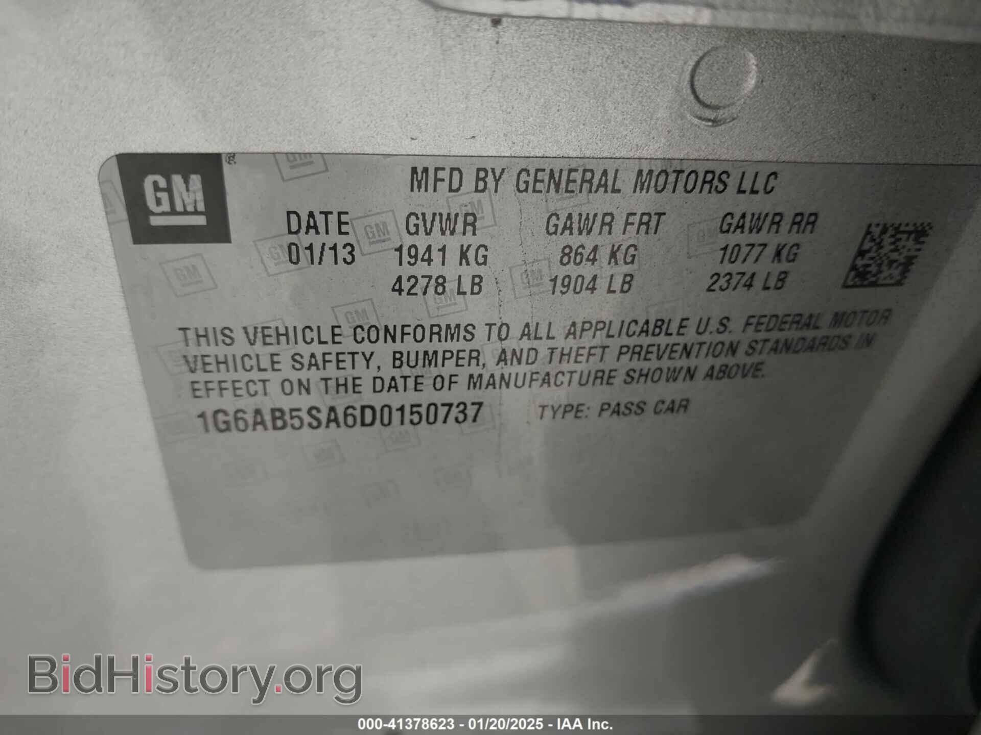 2013 CADILLAC ATS - VIN: 1G6AB5SA6D0150737 - Фото 9