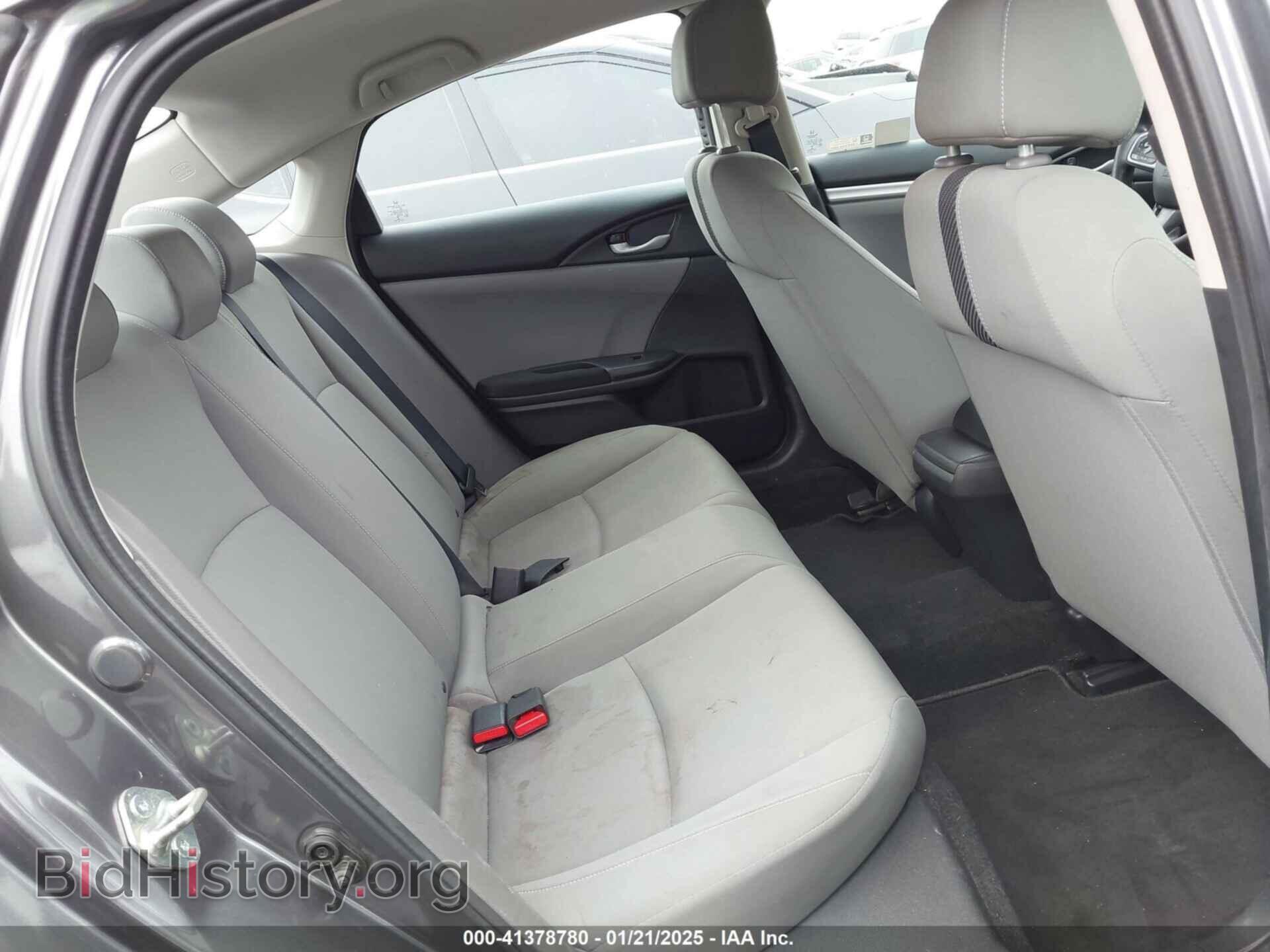 2018 HONDA CIVIC - VIN: 2HGFC2F52JH599773 - Фото 8