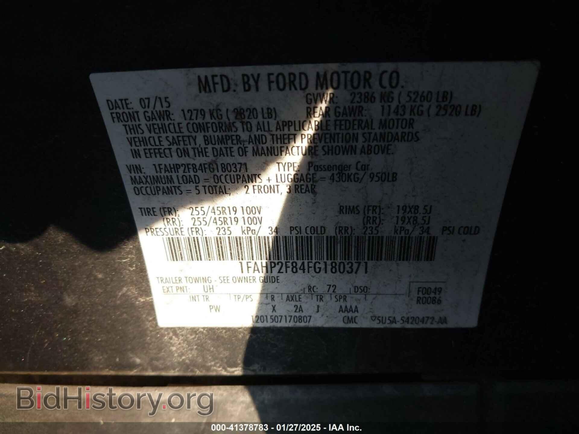 2015 FORD TAURUS - VIN: 1FAHP2F84FG180371 - Фото 9