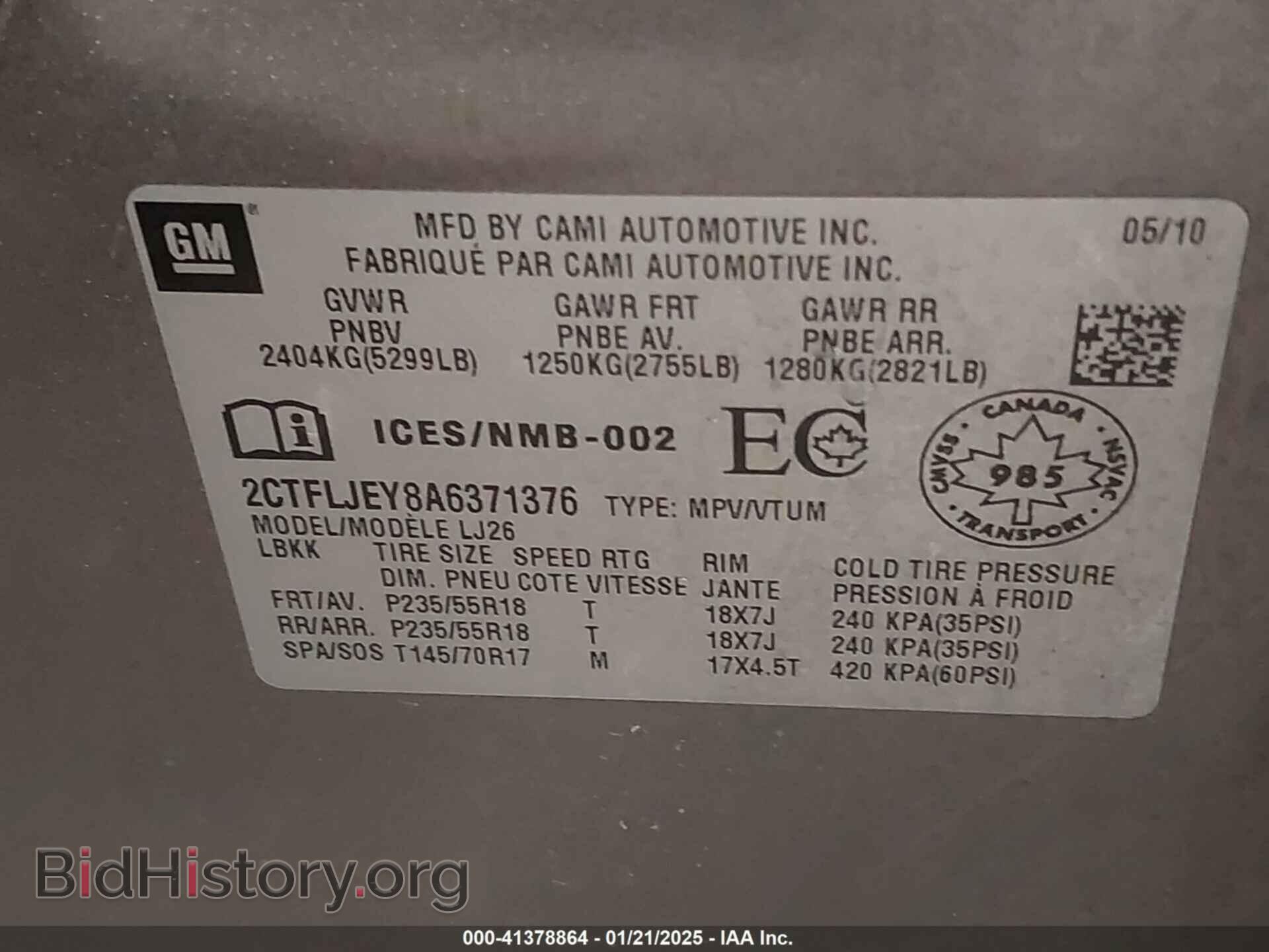 2010 GMC TERRAIN - VIN: 2CTFLJEY8A6371376 - Photo 9
