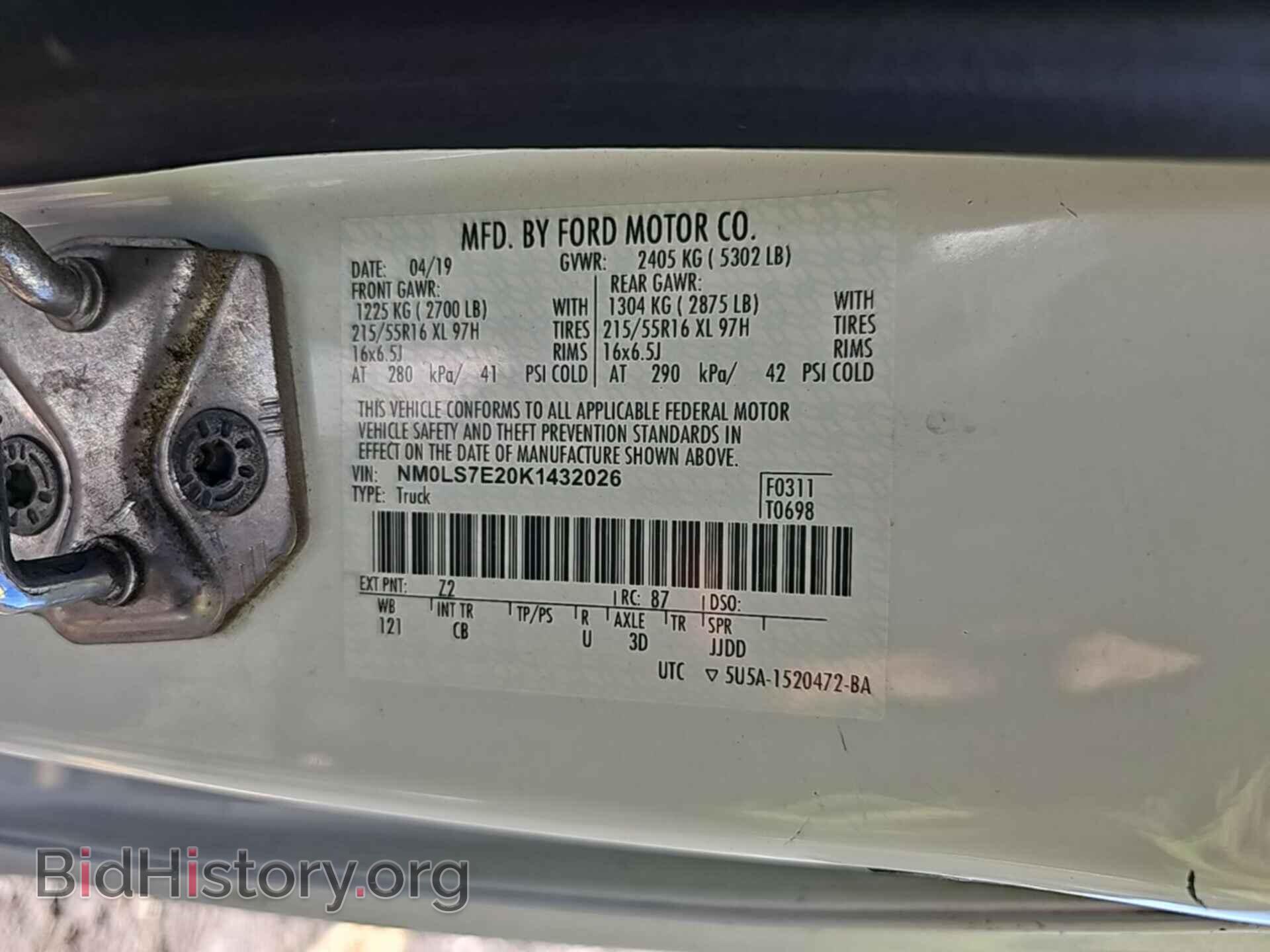 2019 FORD TRANSIT CONNECT - VIN: NM0LS7E20K1432026 - Фото 5