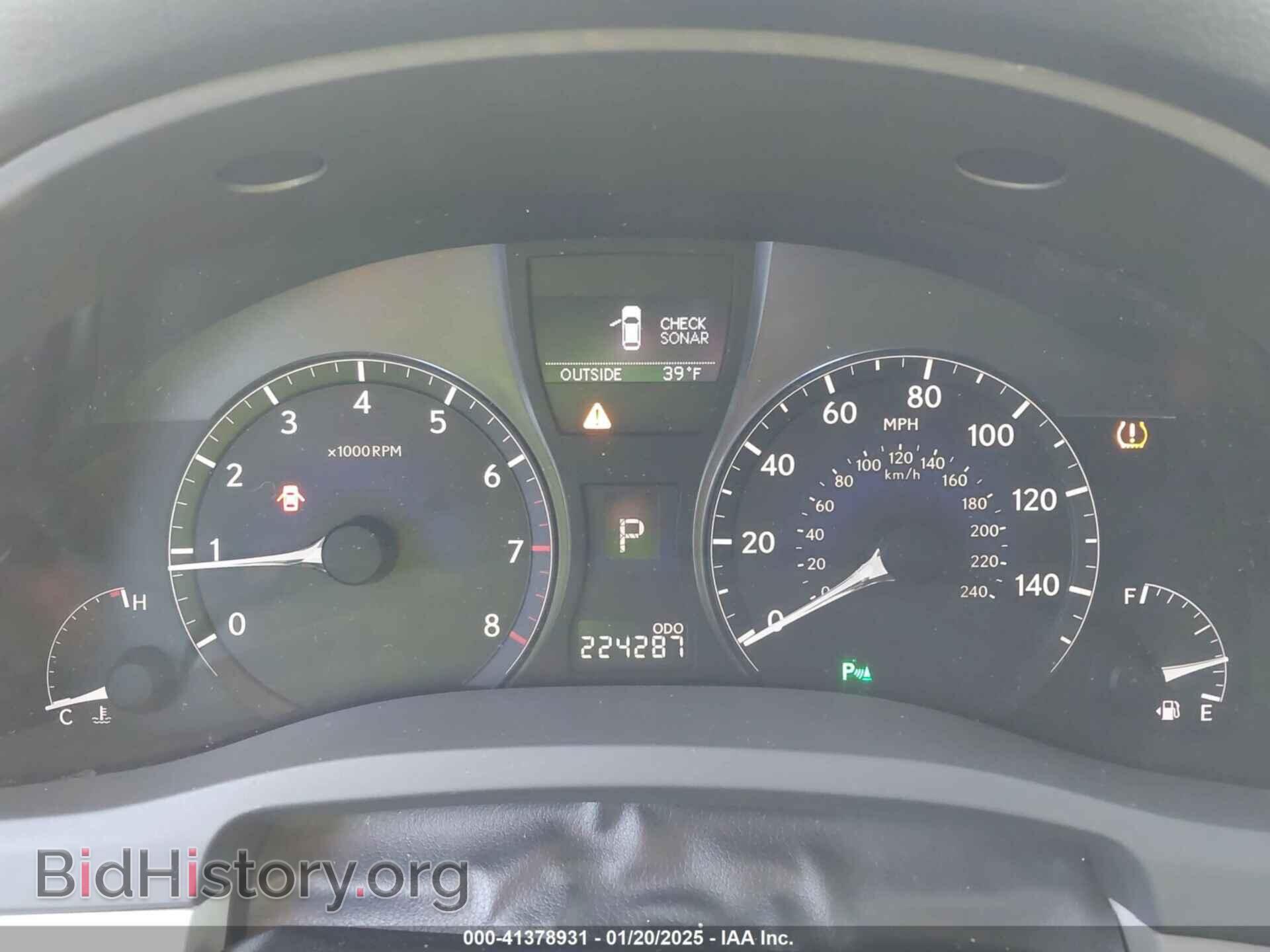 2011 LEXUS RX 350 - VIN: 2T2ZK1BA2BC064851 - Фото 7