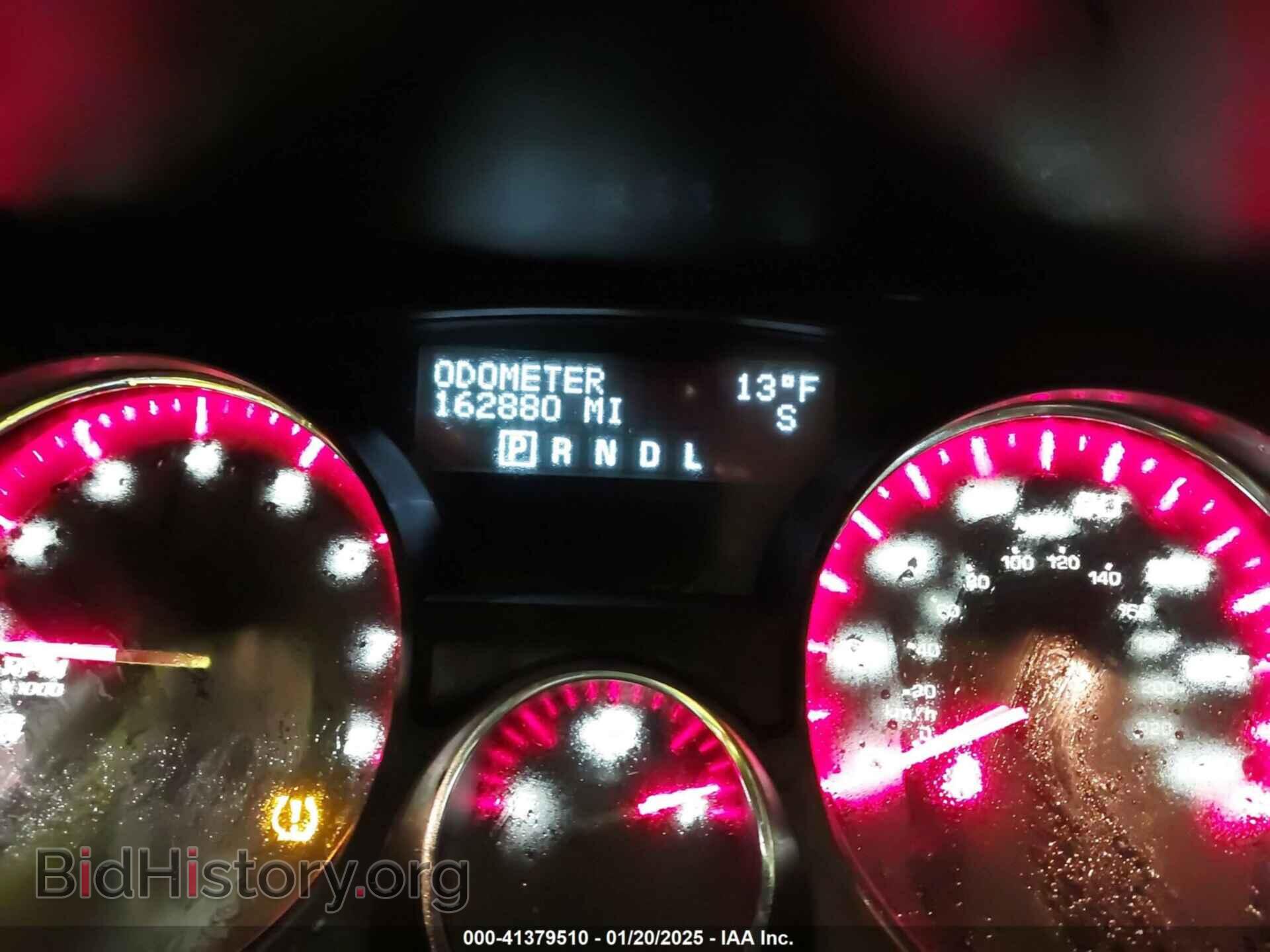 2012 GMC ACADIA - VIN: 1GKKVRED8CJ395123 - Фото 7