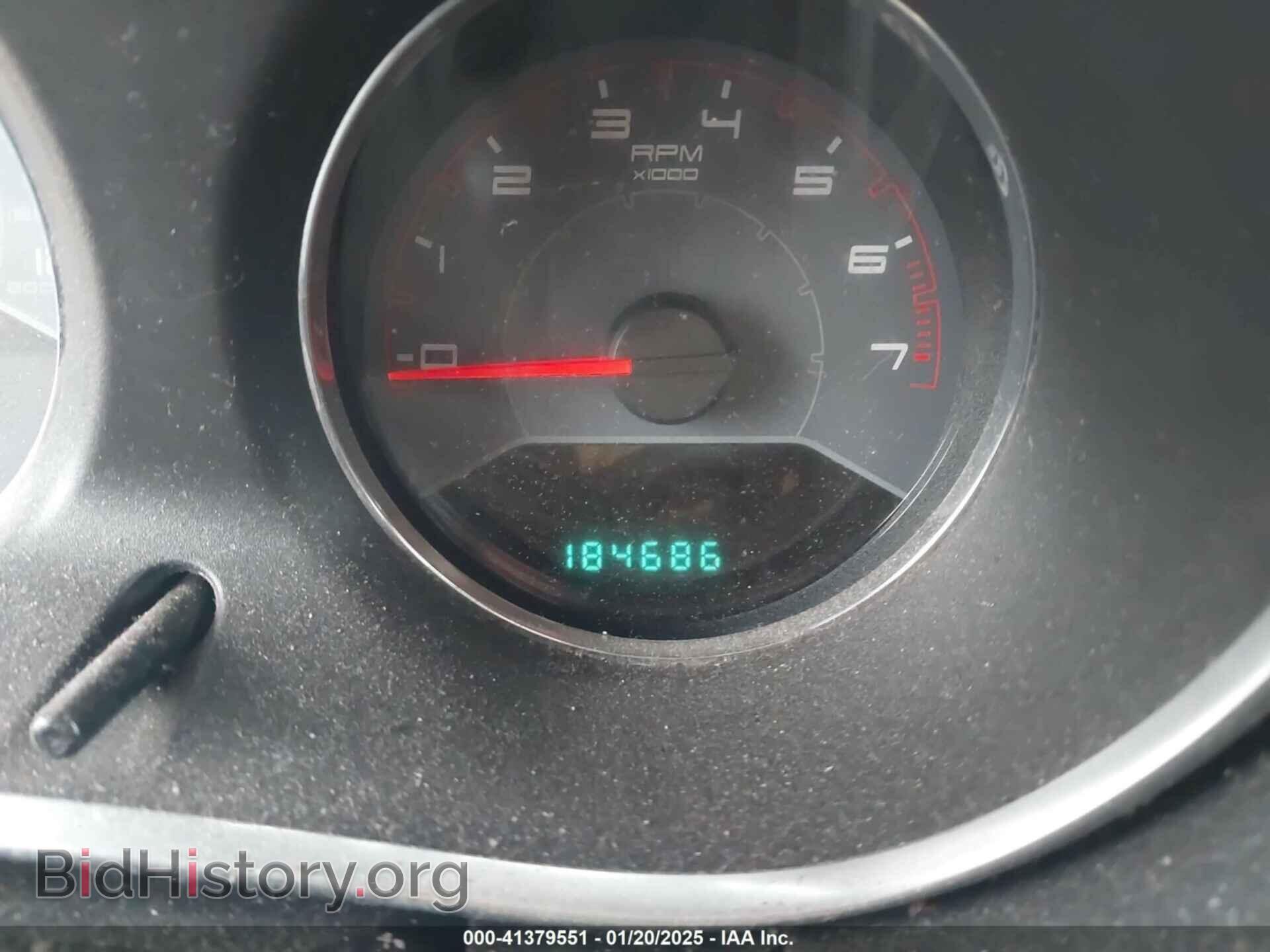2013 DODGE AVENGER - VIN: 1C3CDZAB5DN621852 - Photo 7