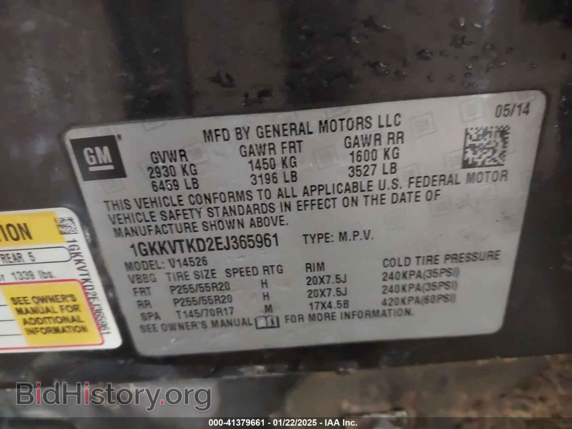 2014 GMC ACADIA - VIN: 1GKKVTKD2EJ365961 - Photo 9