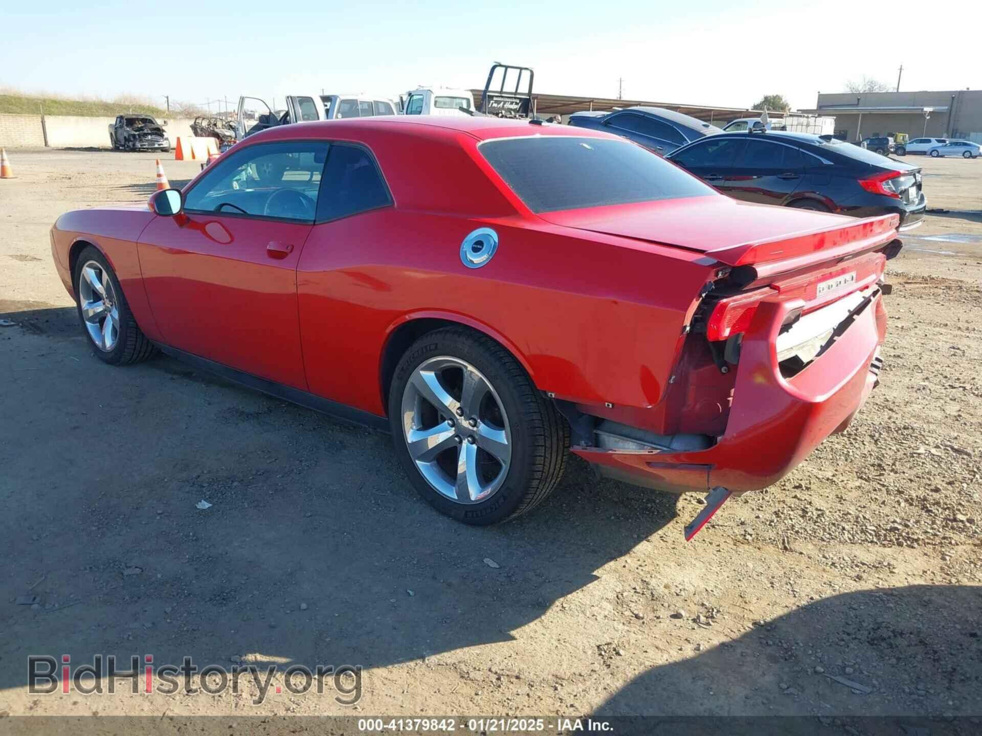 2012 DODGE CHALLENGER - VIN: 2C3CDYBT0CH118626 - Фото 3
