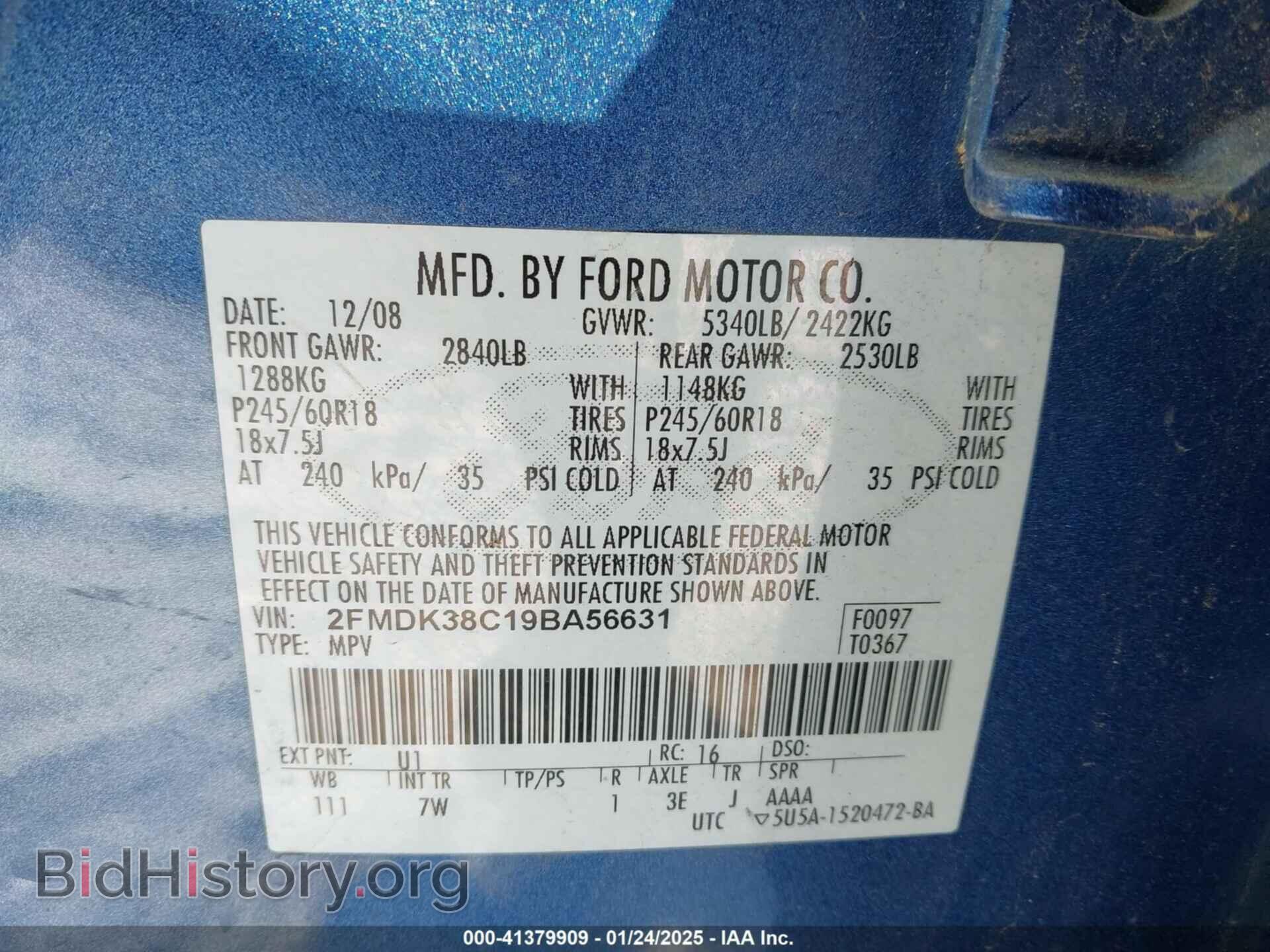 2009 FORD EDGE - VIN: 2FMDK38C19BA56631 - Фото 9
