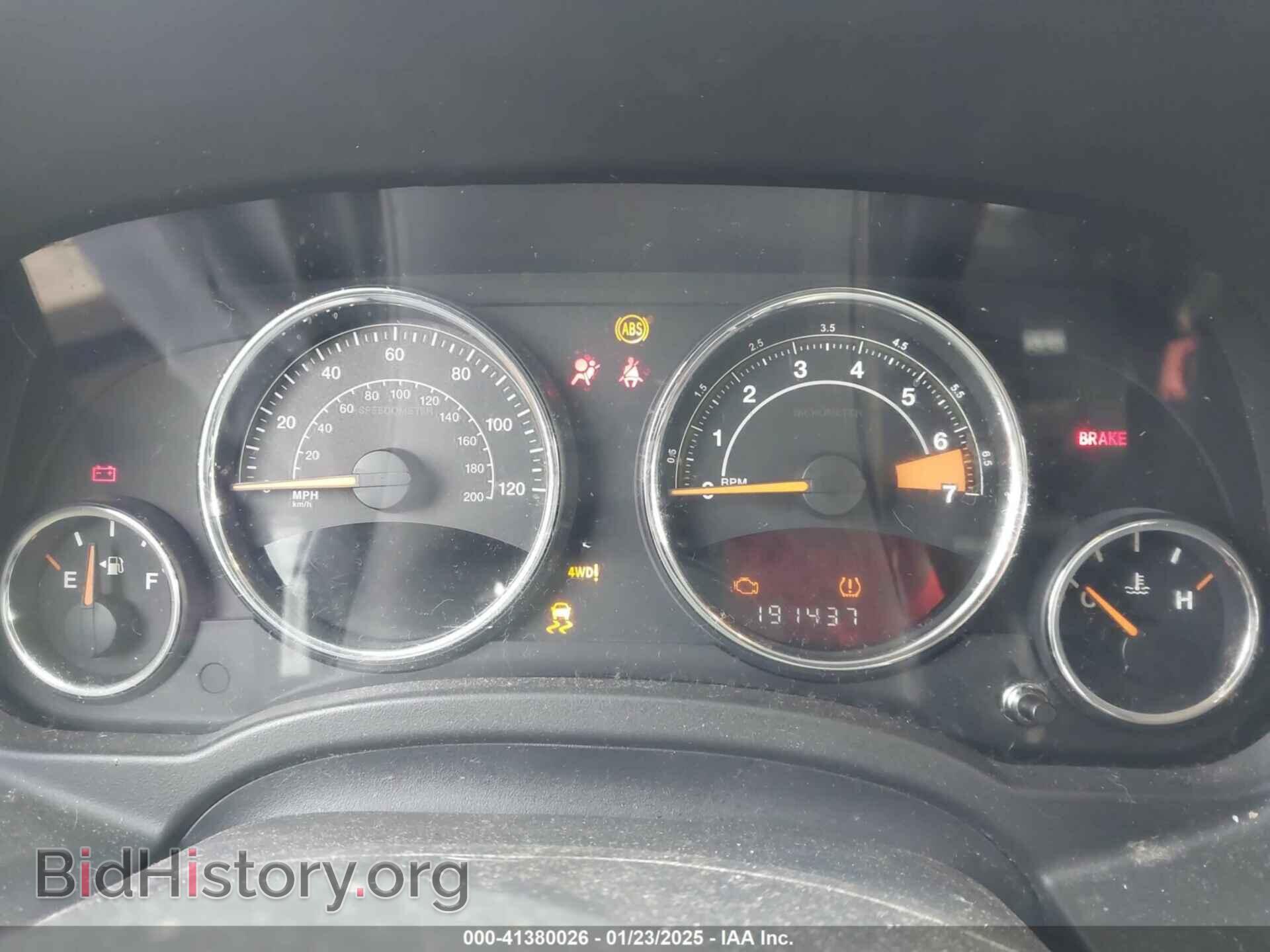 2014 JEEP COMPASS - VIN: 1C4NJDEB4ED641852 - Фото 7