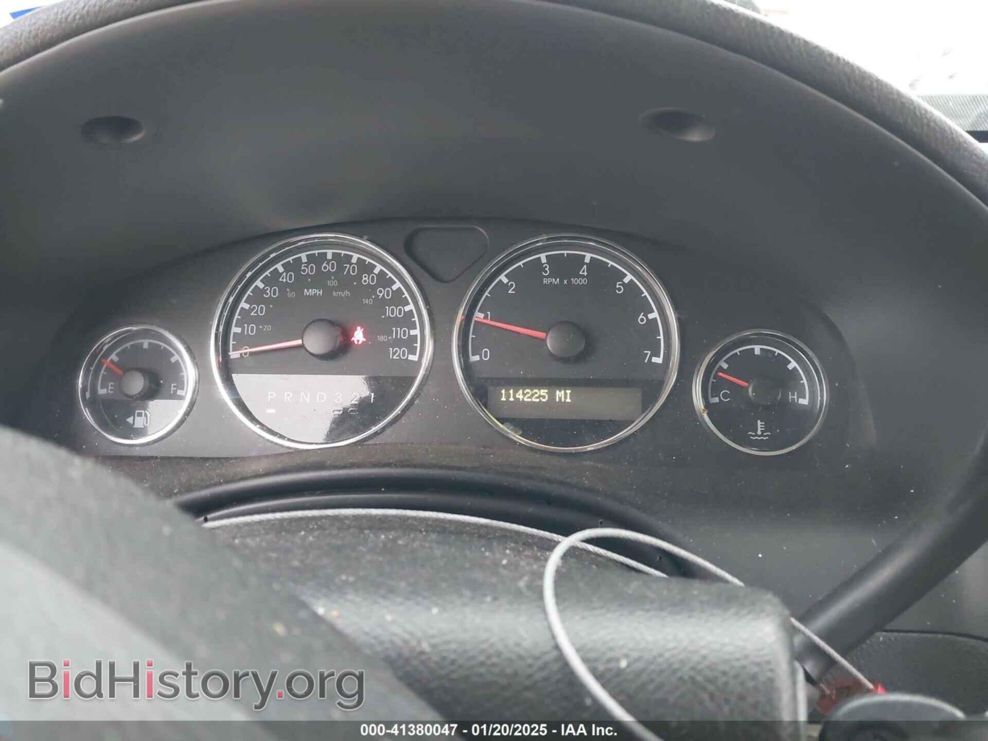 2008 CHEVROLET UPLANDER - VIN: 1GNDU23W18D206893 - Фото 7