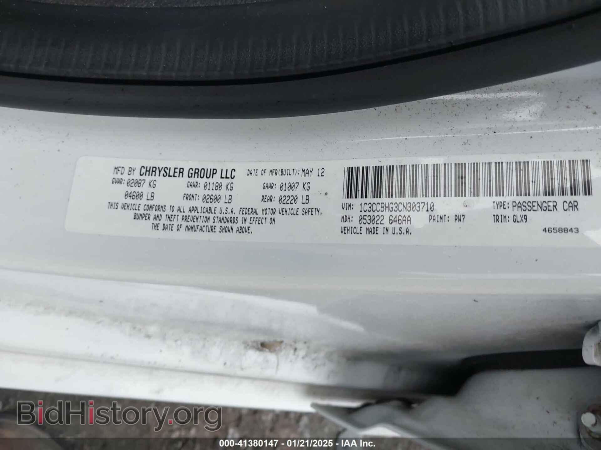 2012 CHRYSLER 200 - VIN: 1C3CCBHG3CN303710 - Фото 9