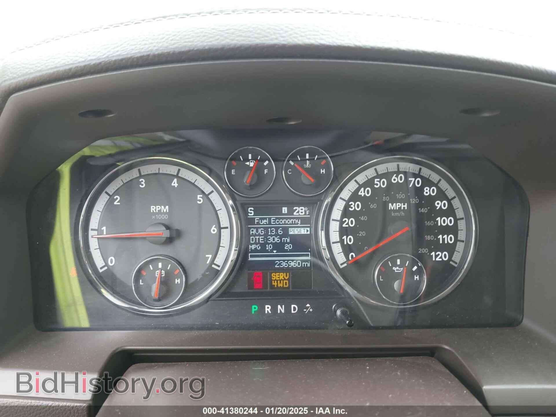 2011 RAM RAM 1500 - VIN: 1D7RV1CT5BS556192 - Фото 7