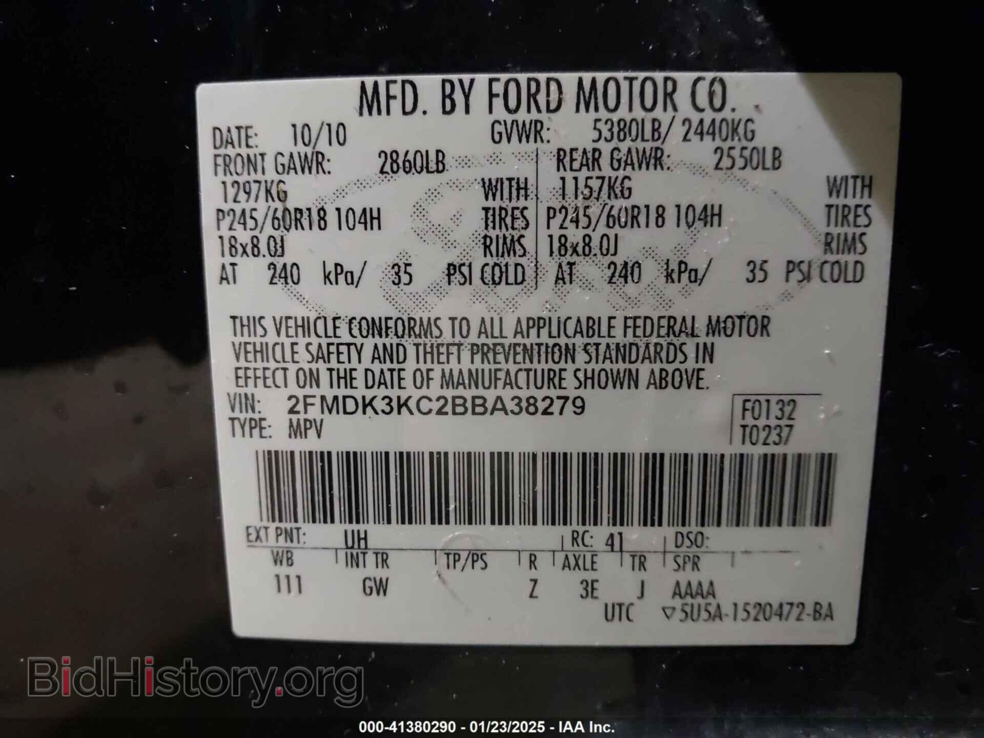 2011 FORD EDGE - VIN: 2FMDK3KC2BBA38279 - Фото 8