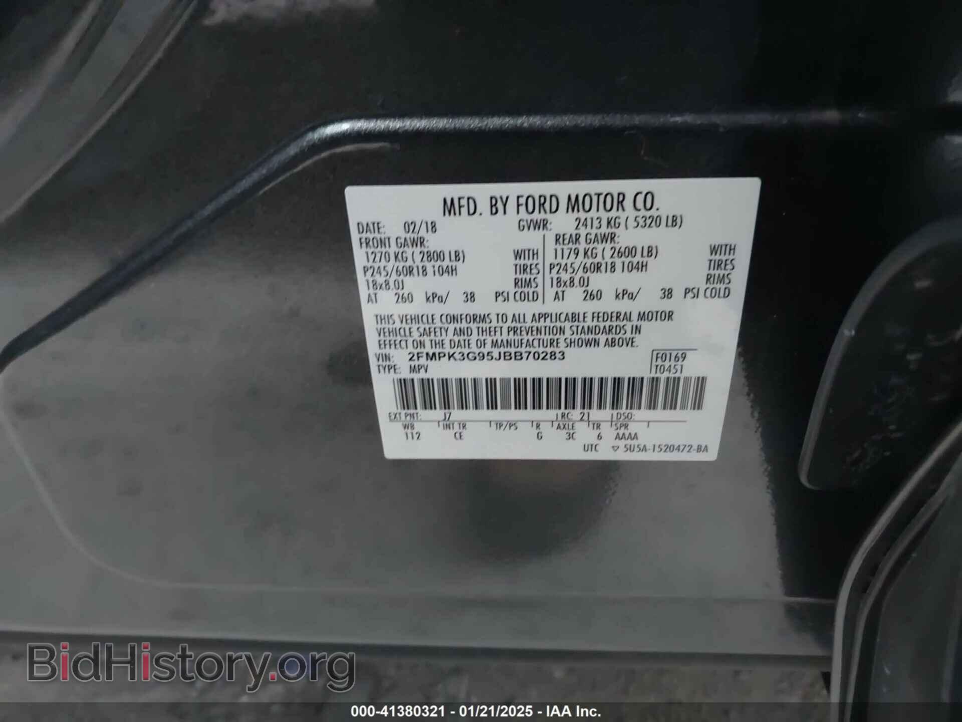 2018 FORD EDGE - VIN: 2FMPK3G95JBB70283 - Фото 9