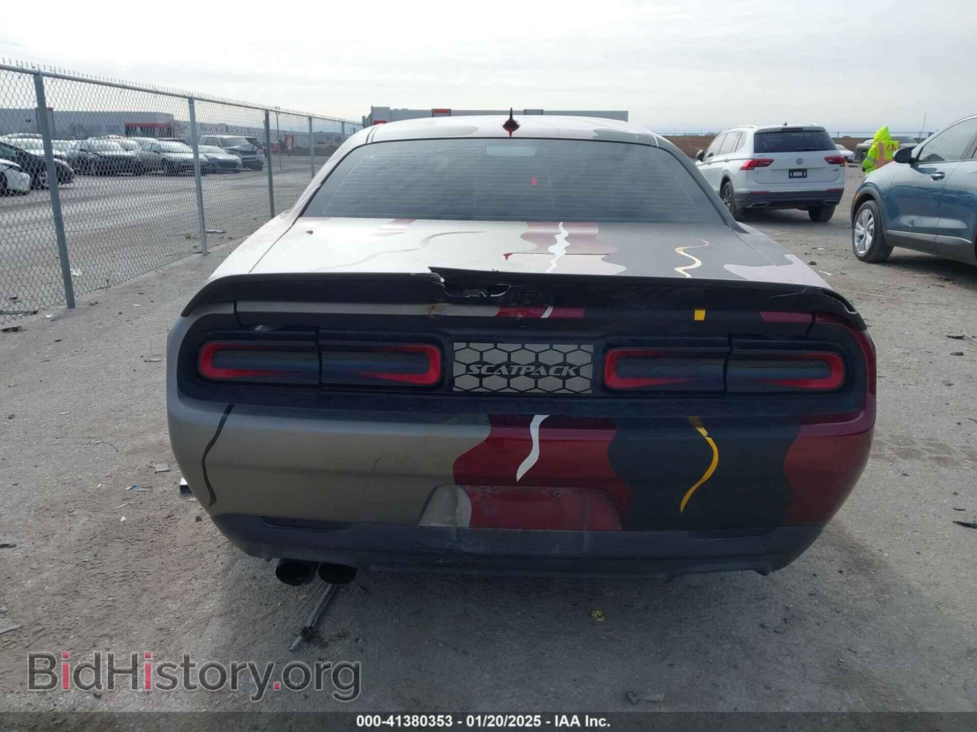 2020 DODGE CHALLENGER - VIN: 2C3CDZFJ3LH147679 - Фото 17