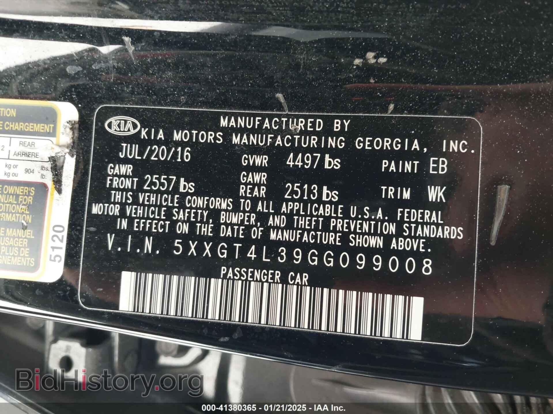2016 KIA OPTIMA - VIN: 5XXGT4L39GG099008 - Фото 9