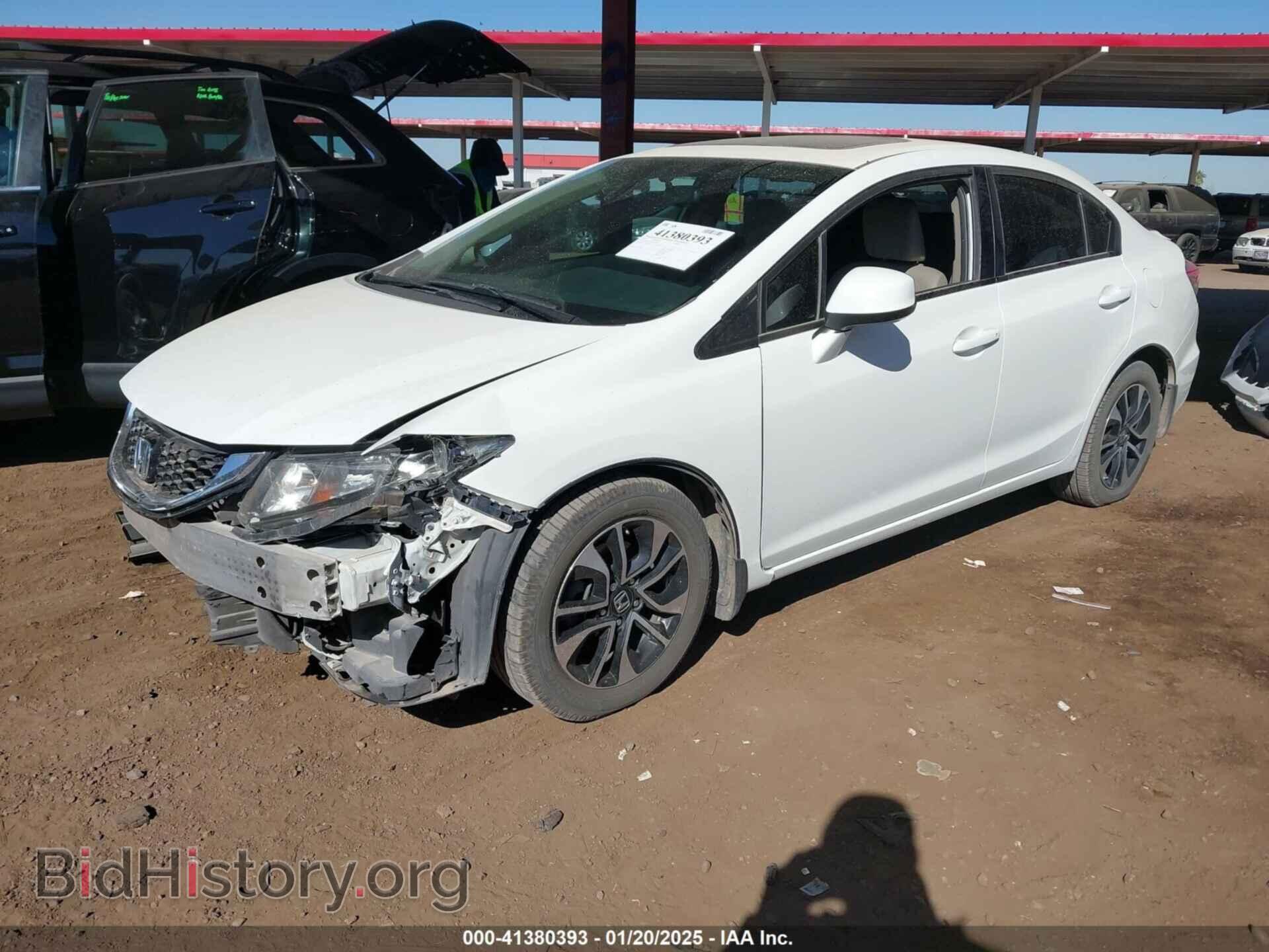 2013 HONDA CIVIC - VIN: 2HGFB2F85DH520923 - Фото 2