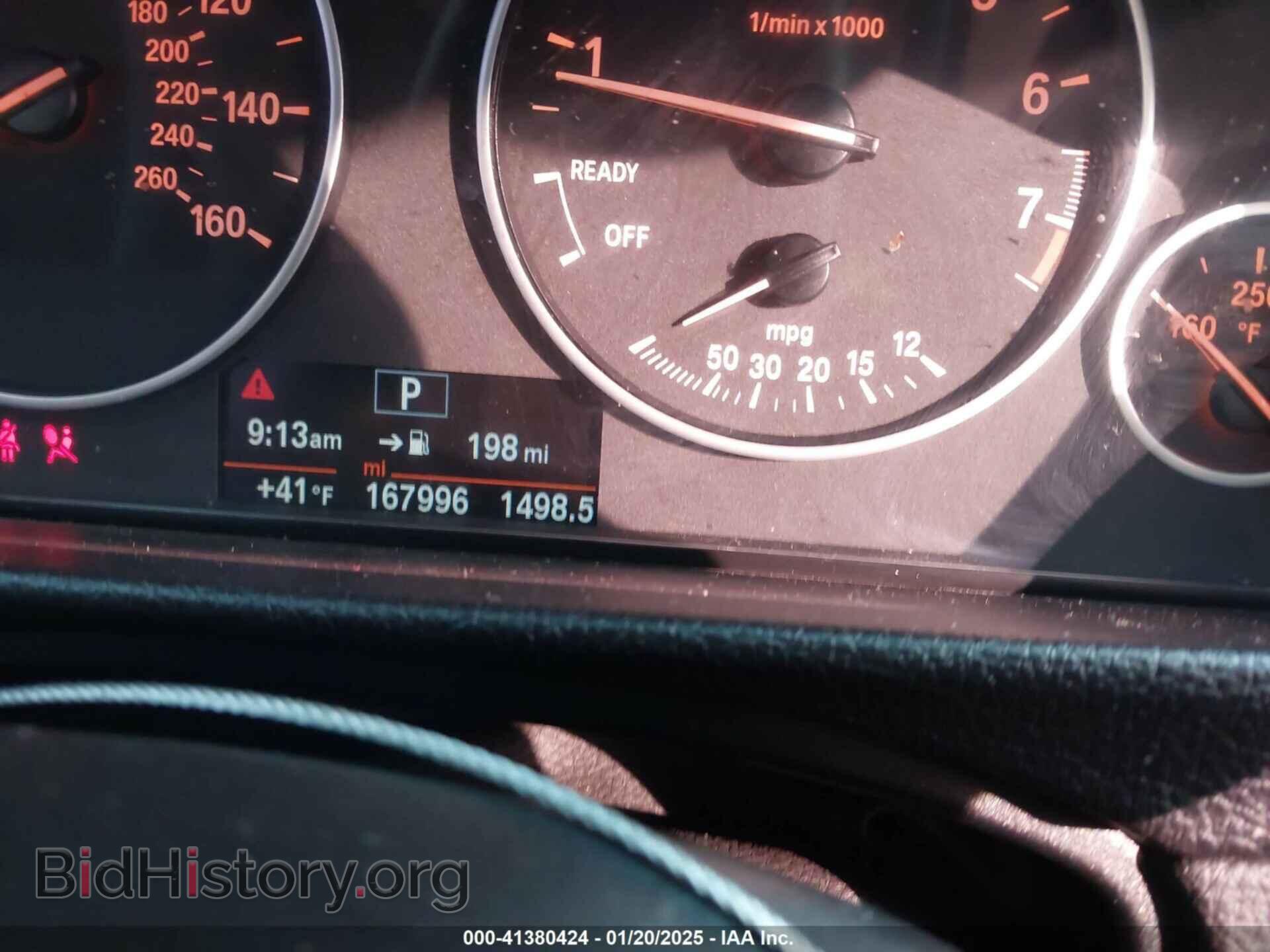 2016 BMW 320I - VIN: WBA8E1G57GNU10039 - Фото 7