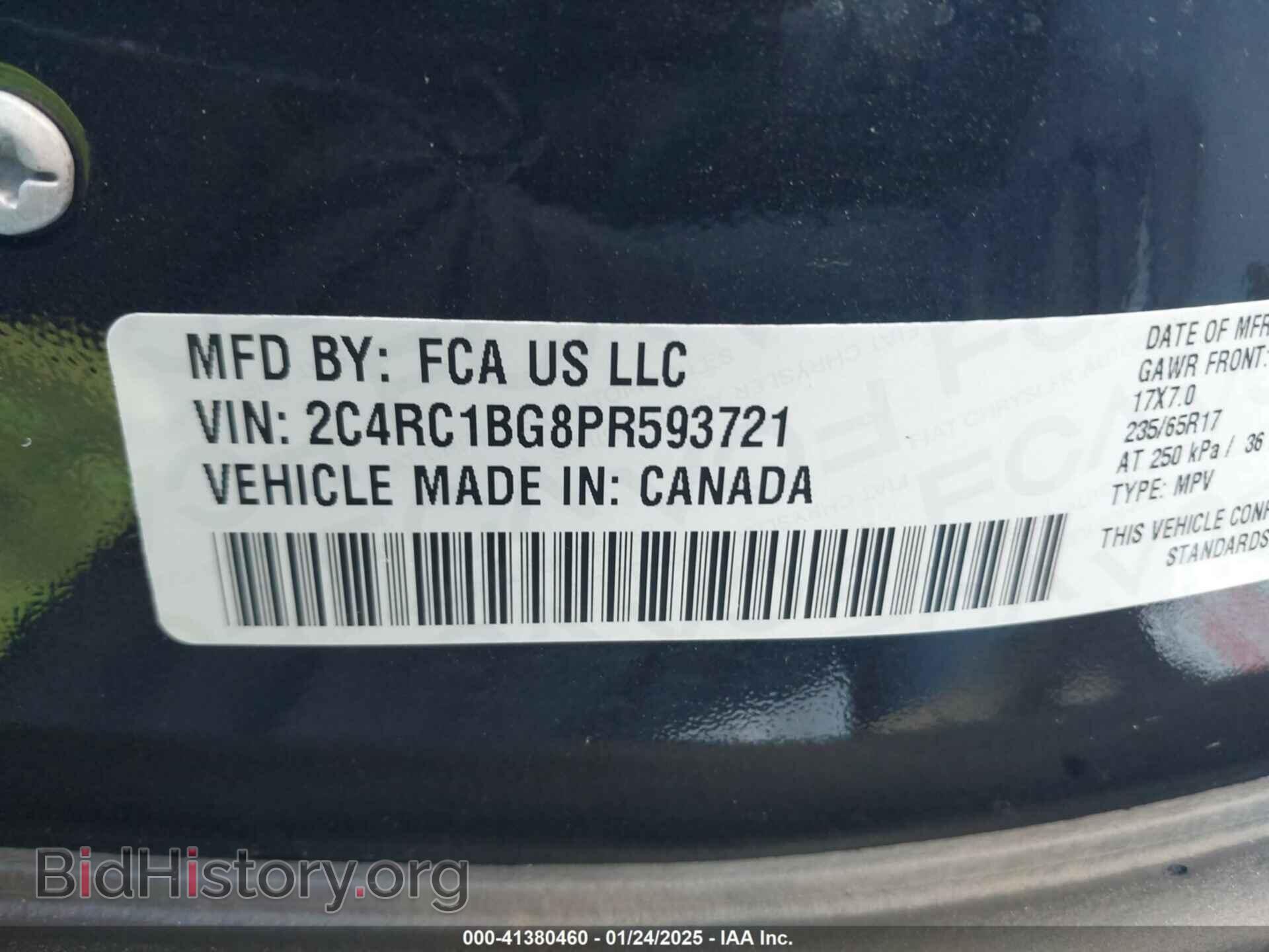 2023 CHRYSLER PACIFICA - VIN: 2C4RC1BG8PR593721 - Фото 9