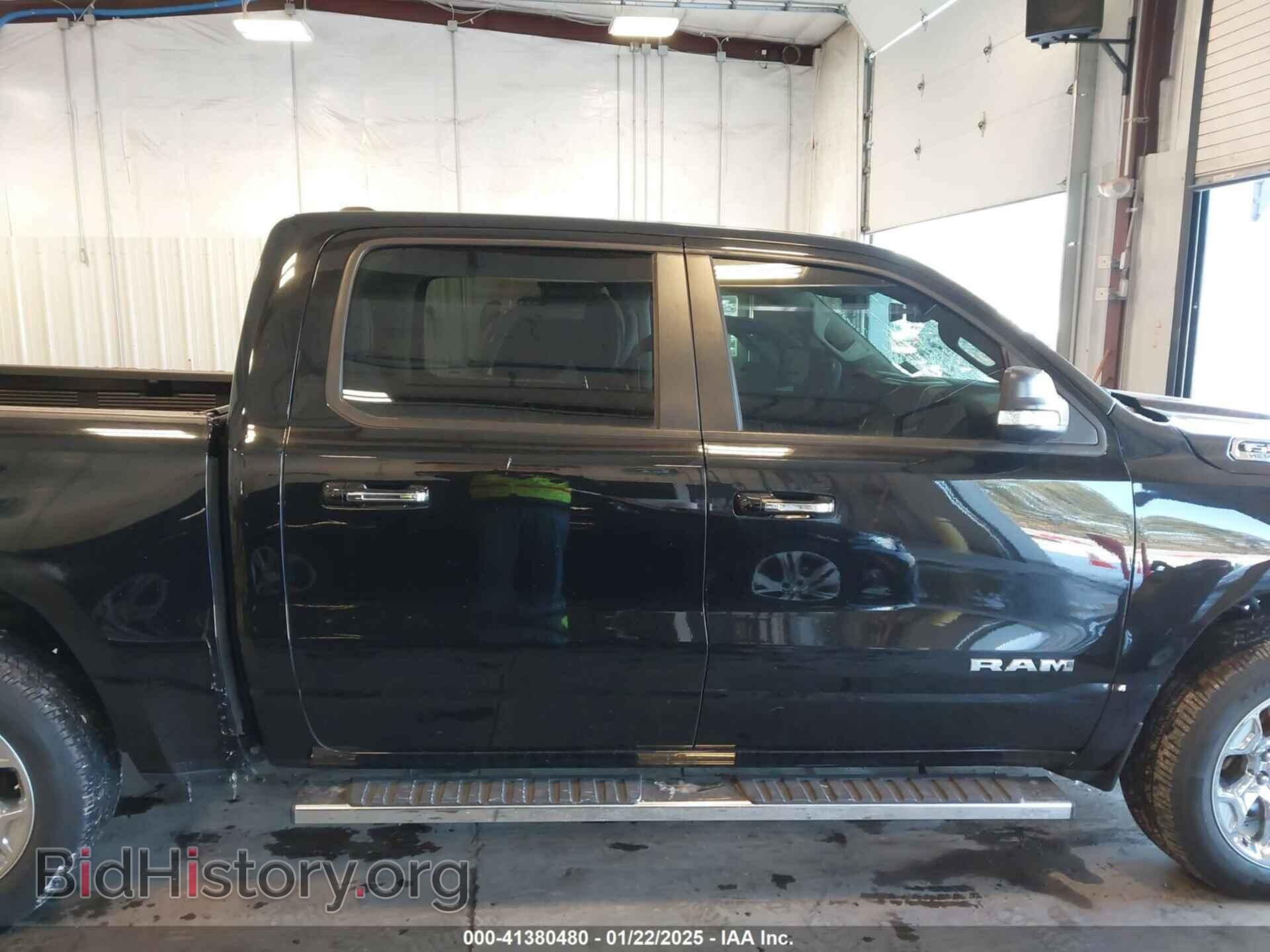 2020 RAM 1500 - VIN: 1C6SRFFT6LN133234 - Фото 14