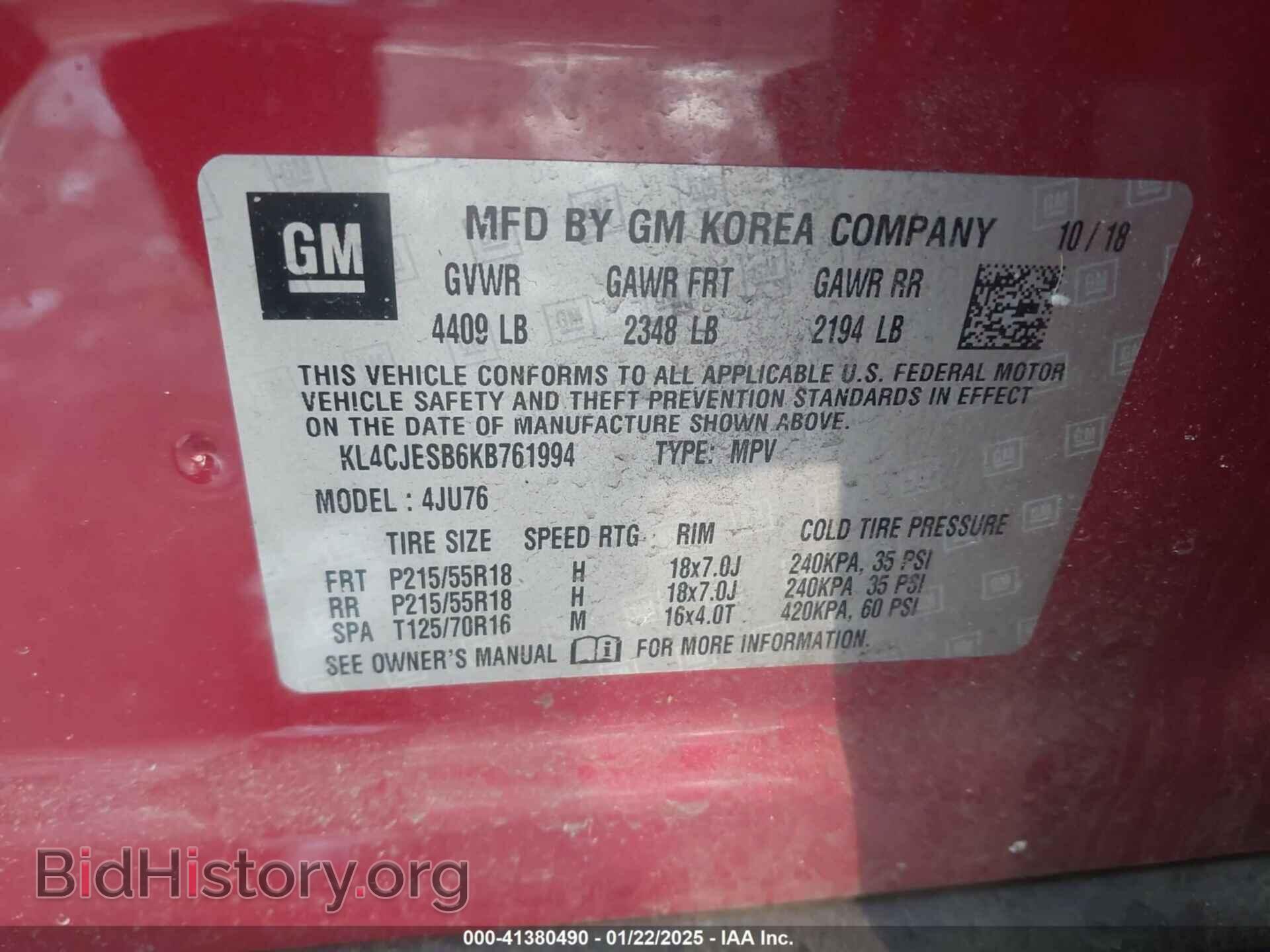 2019 BUICK ENCORE - VIN: KL4CJESB6KB761994 - Фото 9